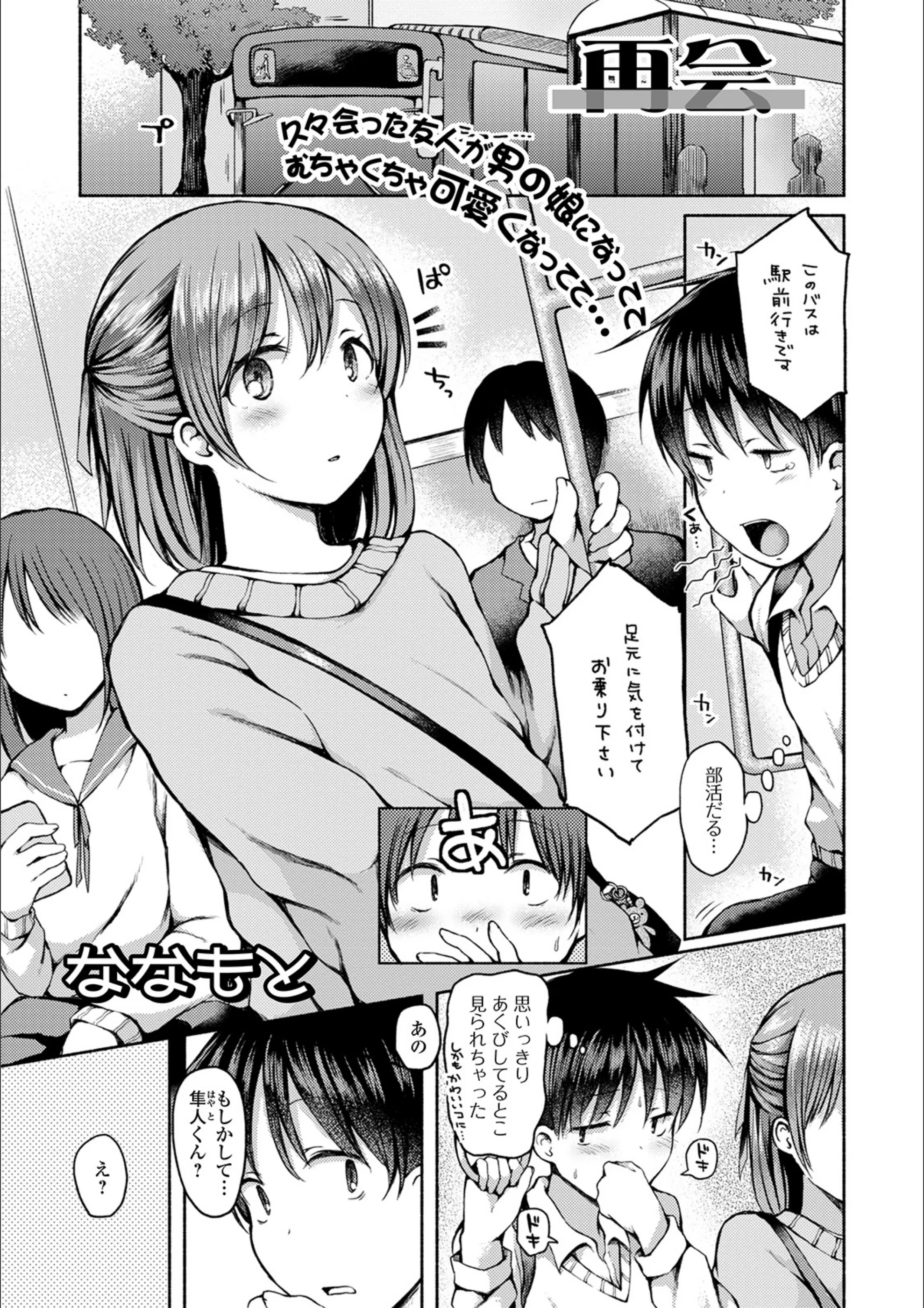 サンプル 1