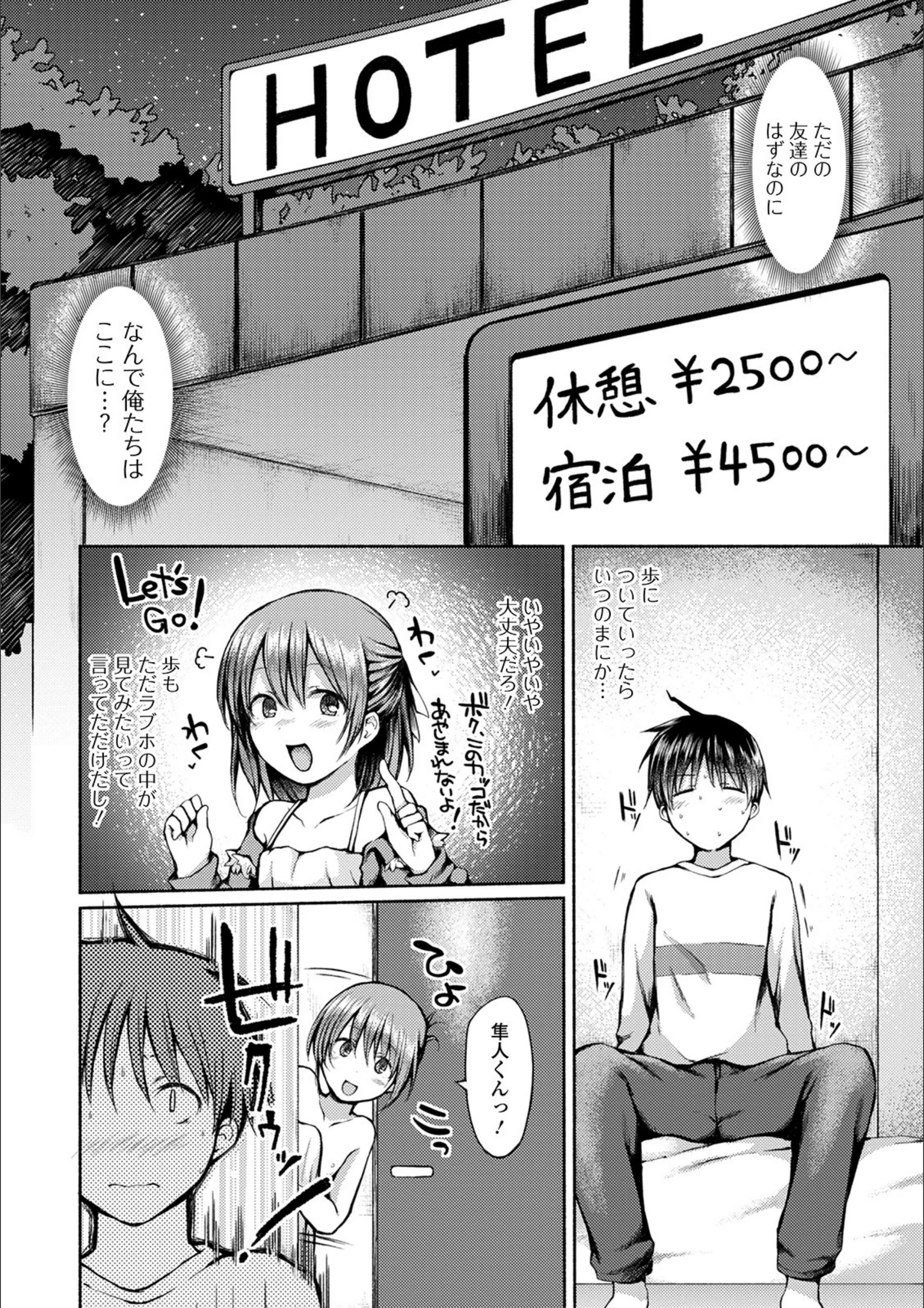 サンプル 4
