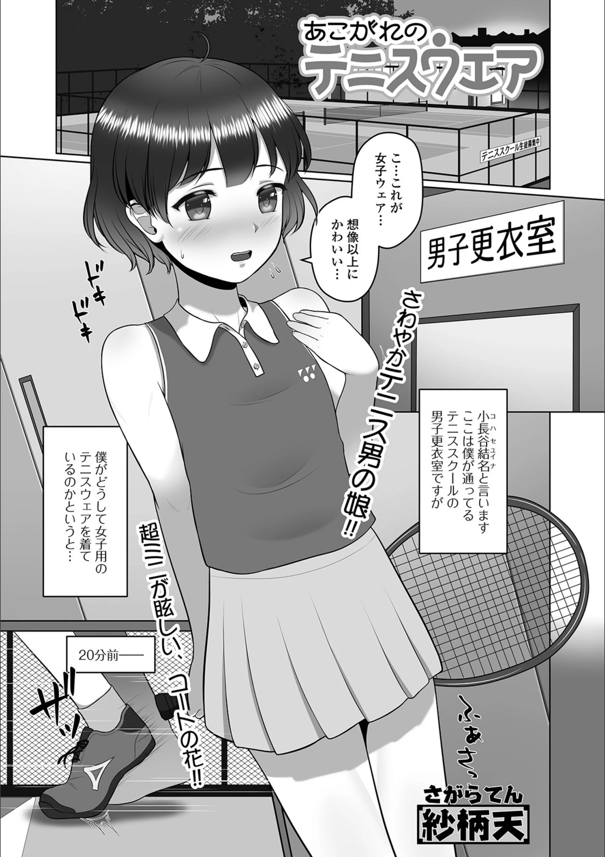 サンプル 1