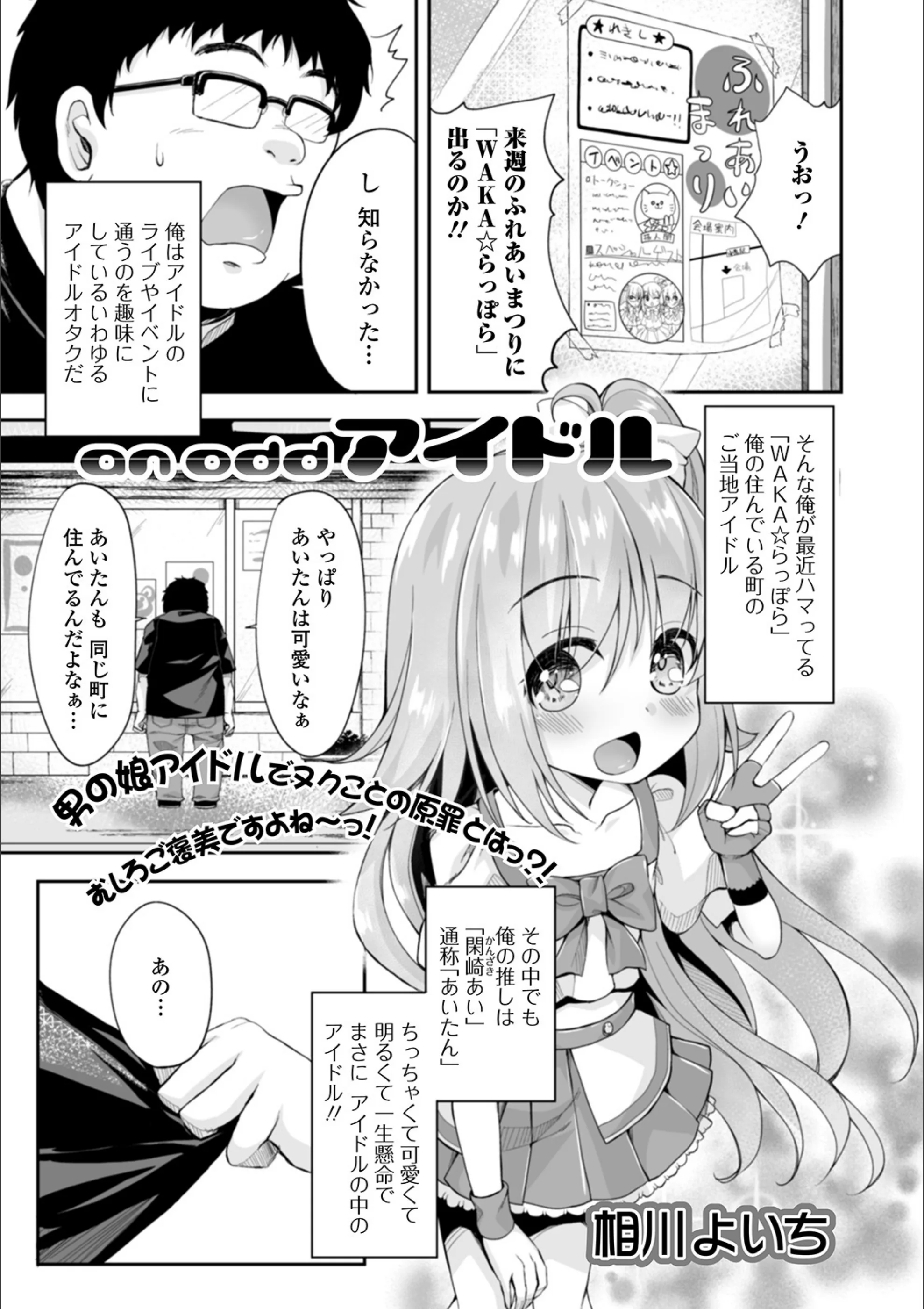 サンプル 1
