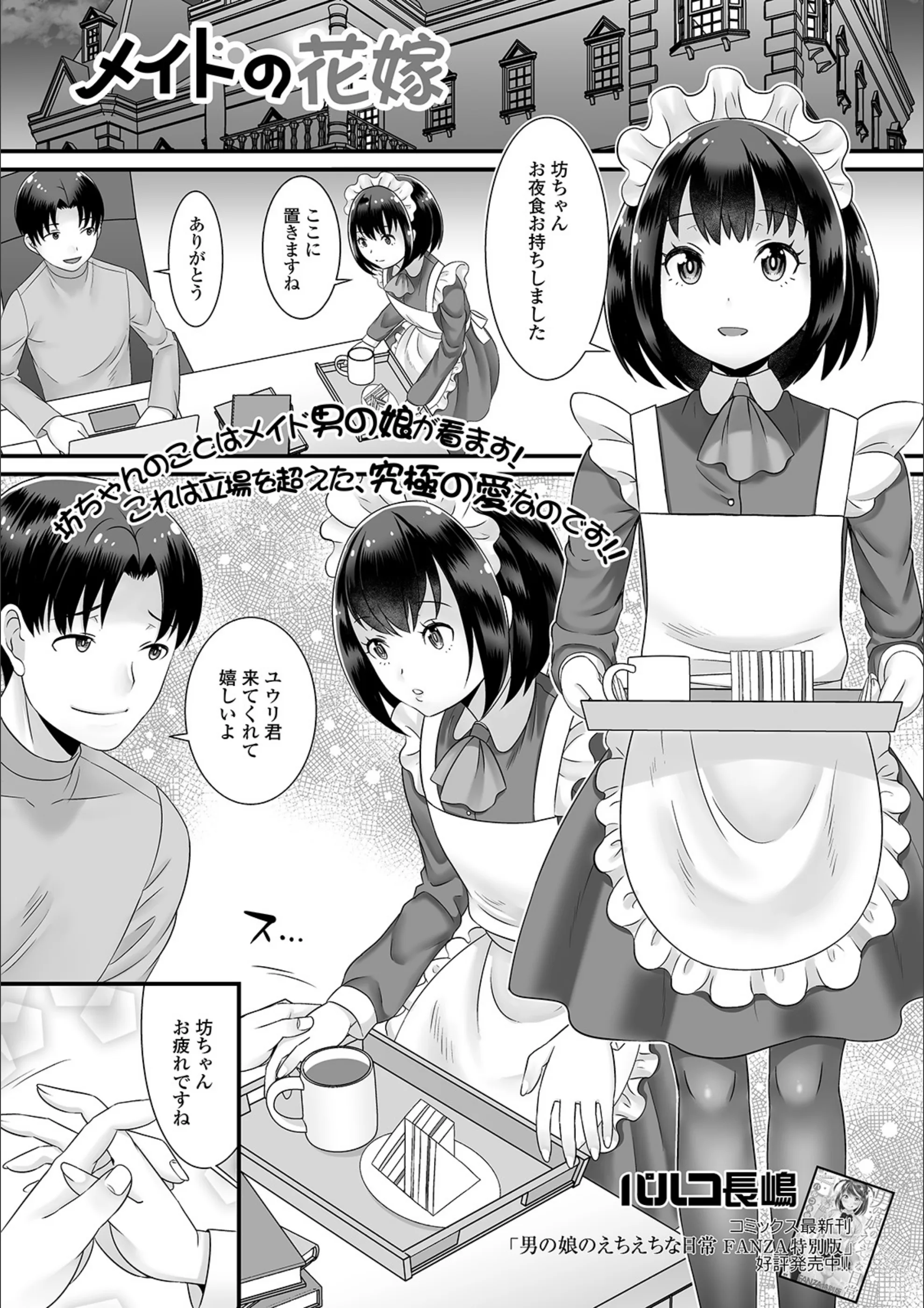 サンプル 1
