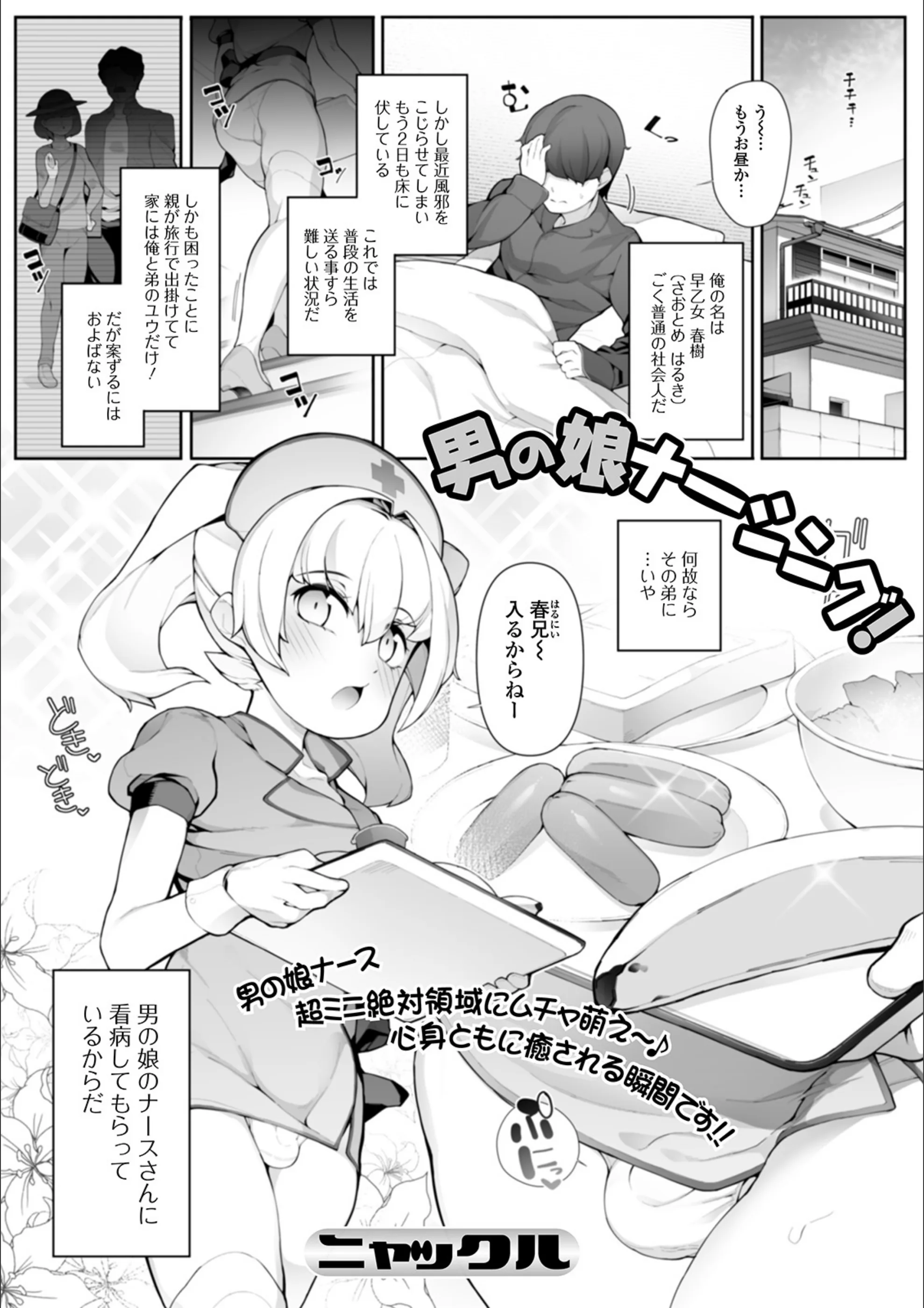 サンプル 1