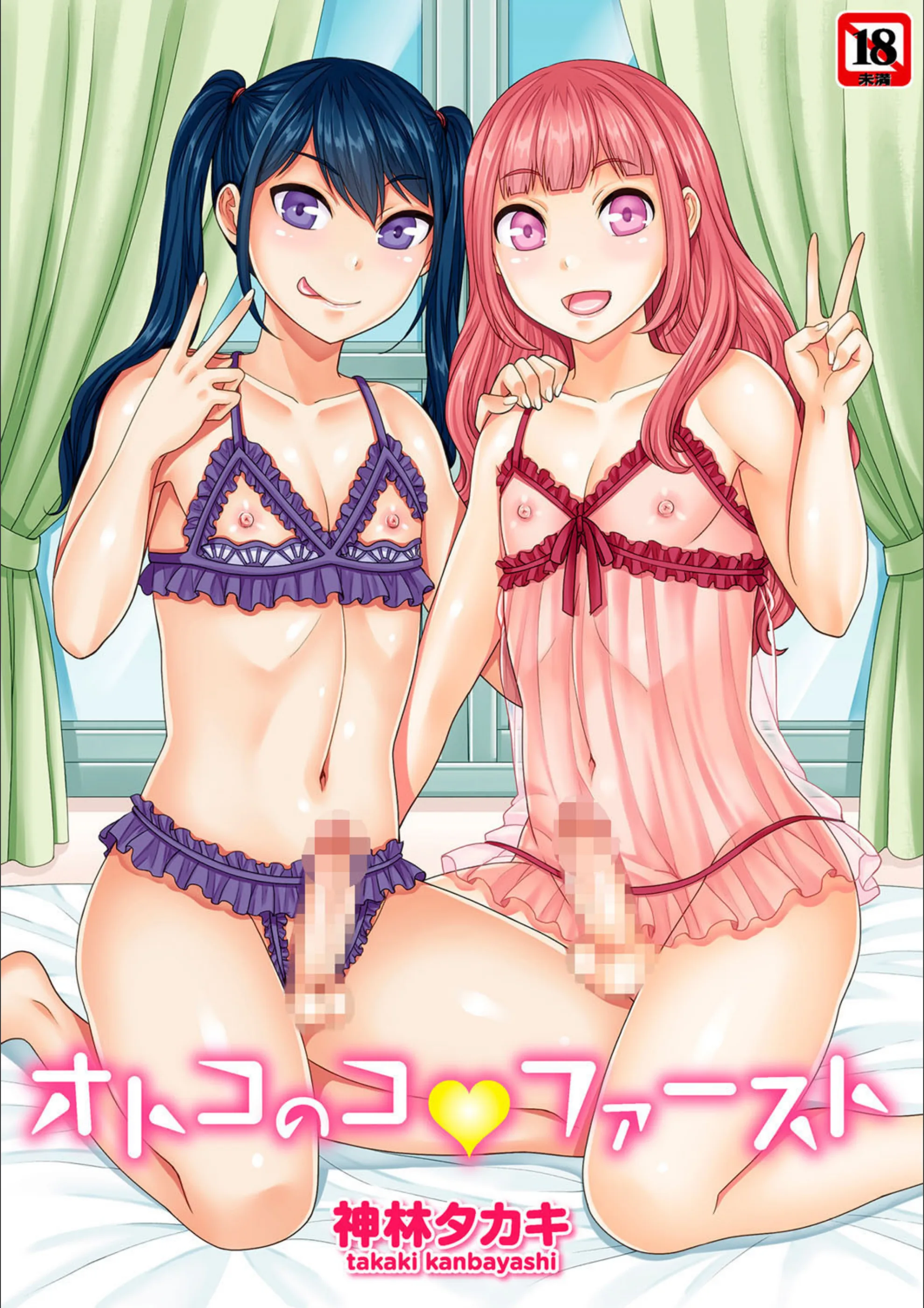 サンプル 1