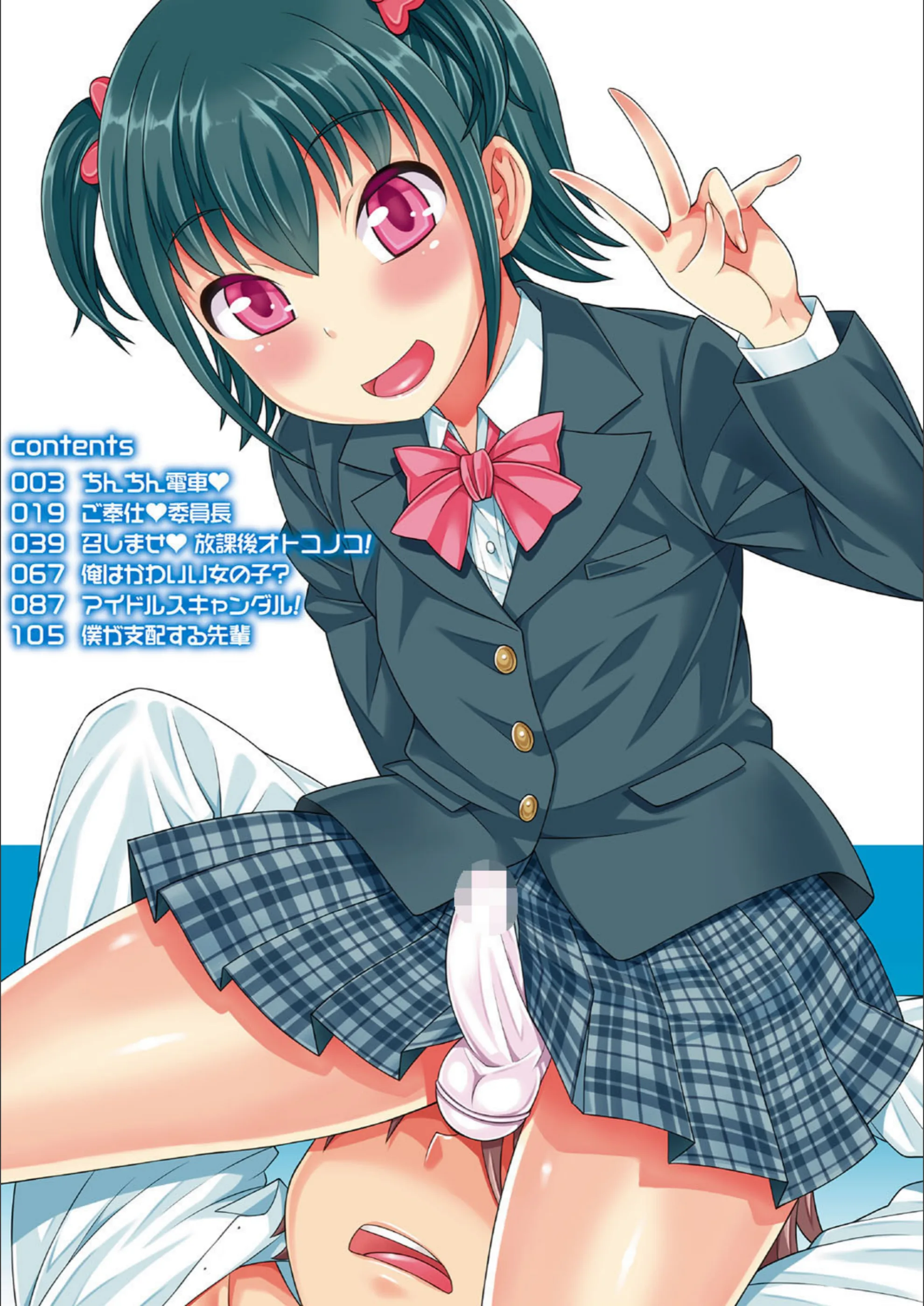 サンプル 2