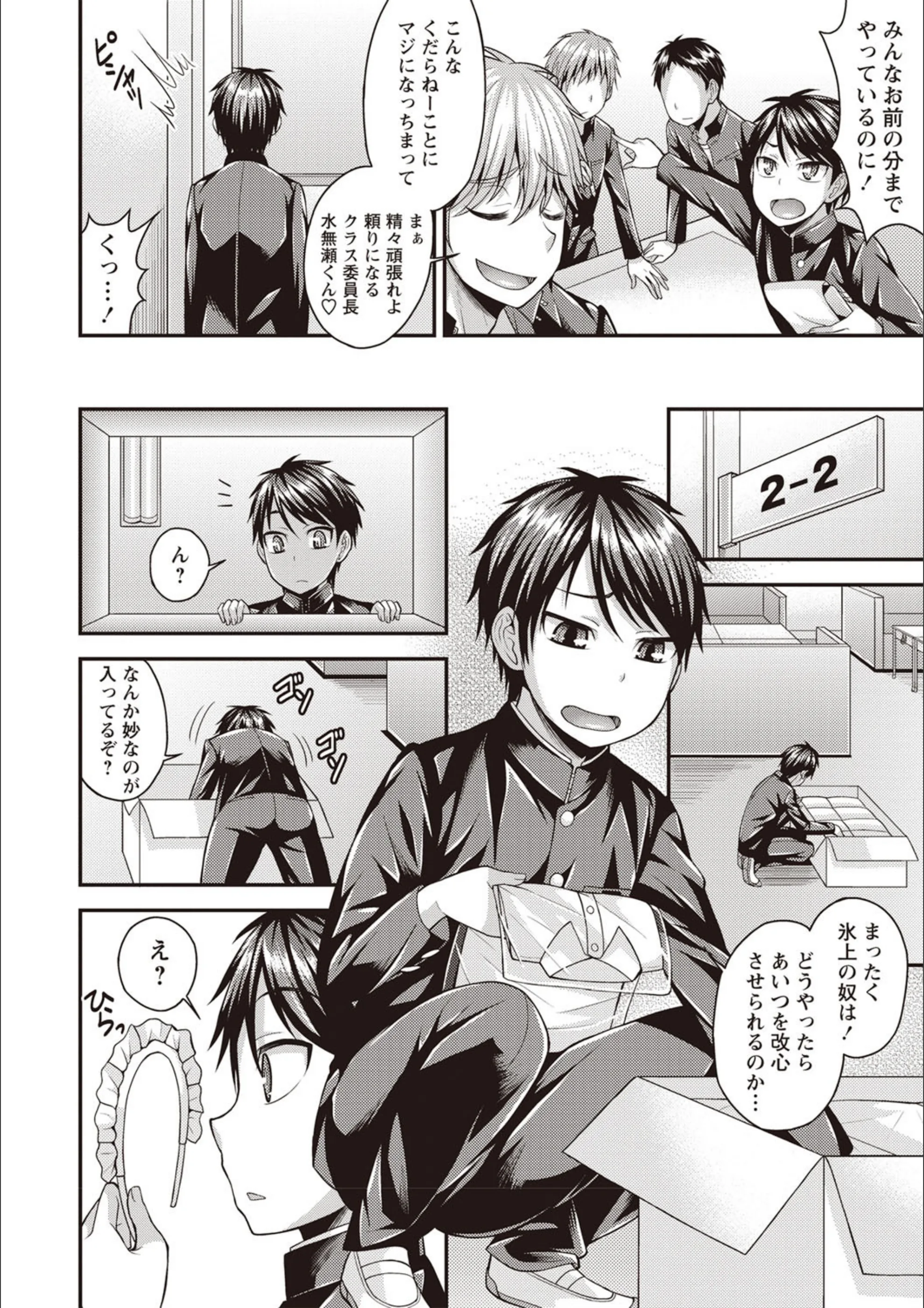 サンプル 4