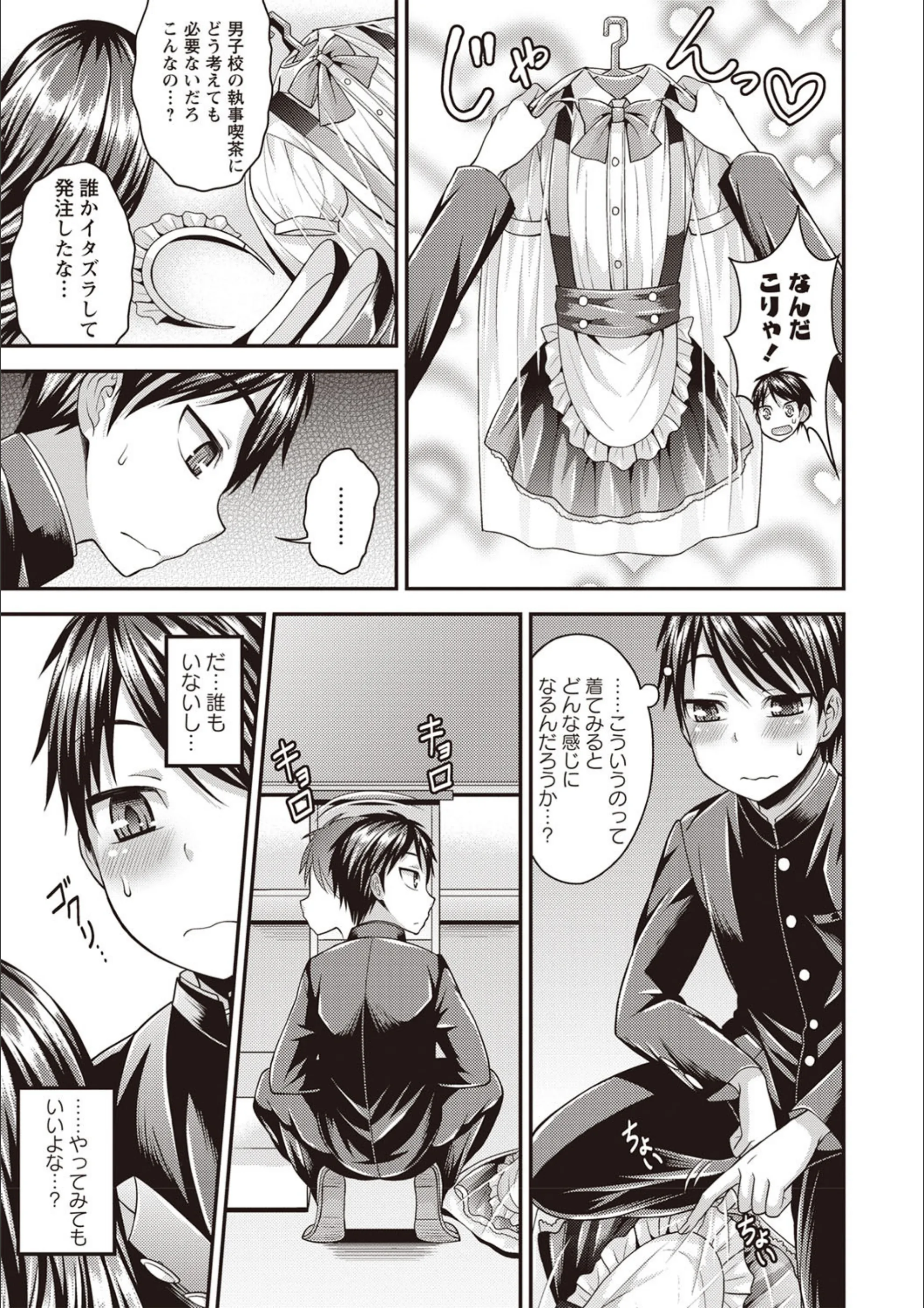 サンプル 5