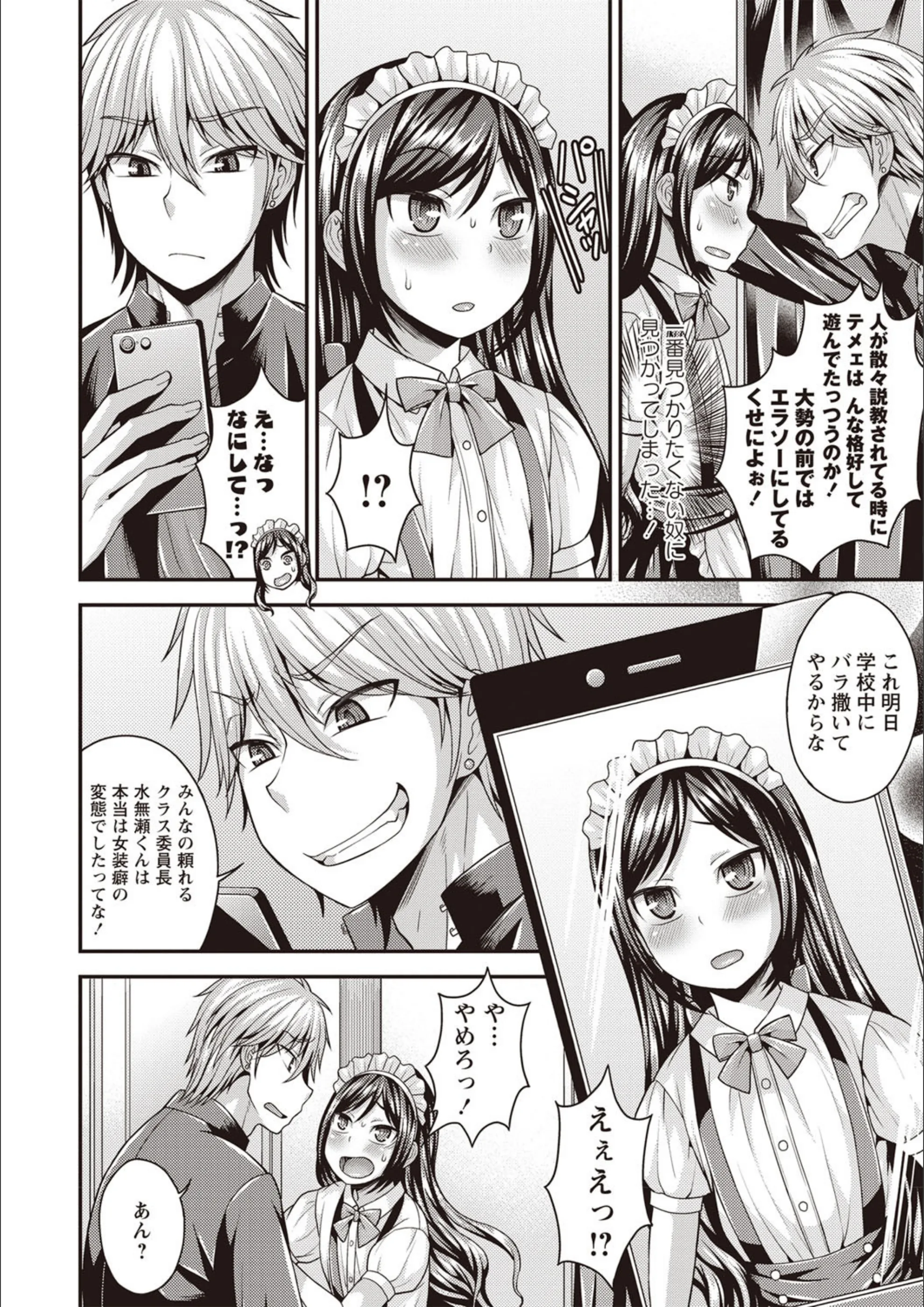サンプル 8