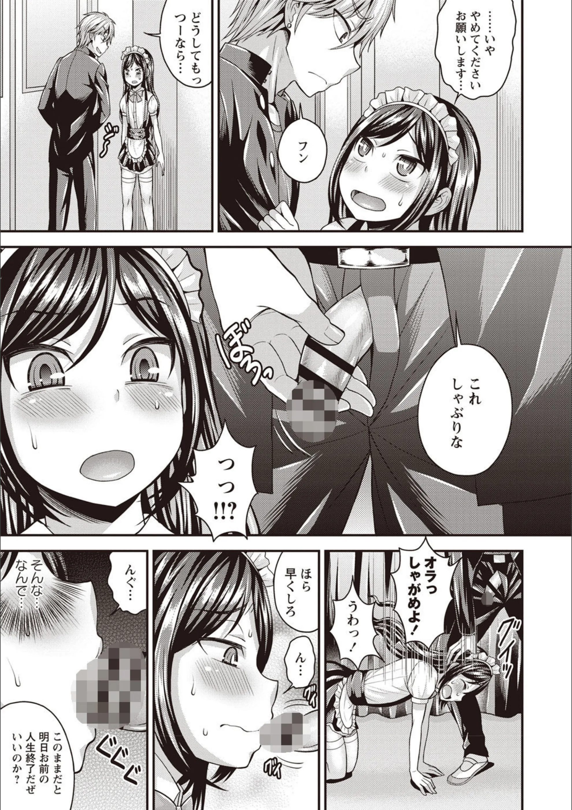 サンプル 9