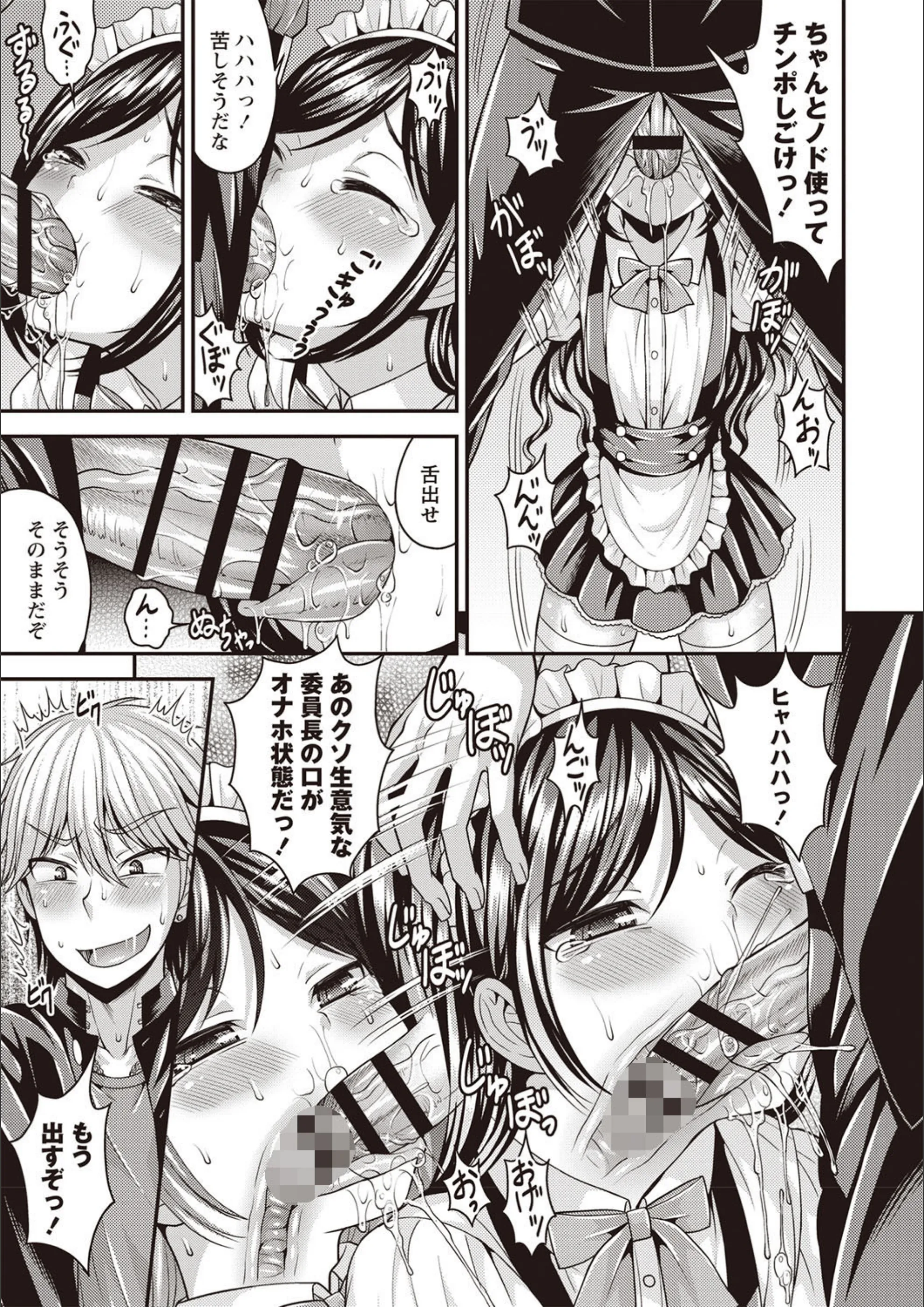 サンプル 11