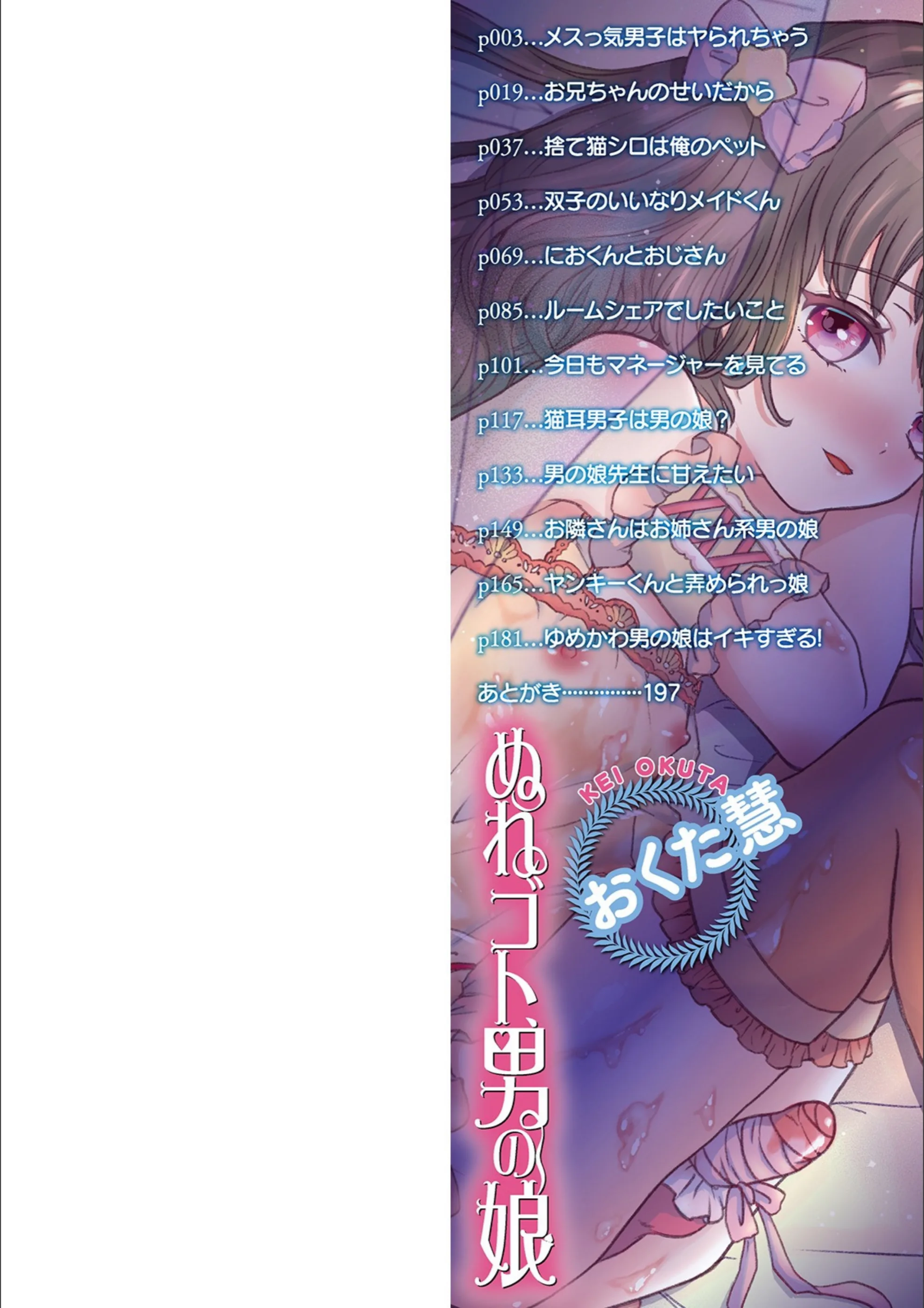 サンプル 2