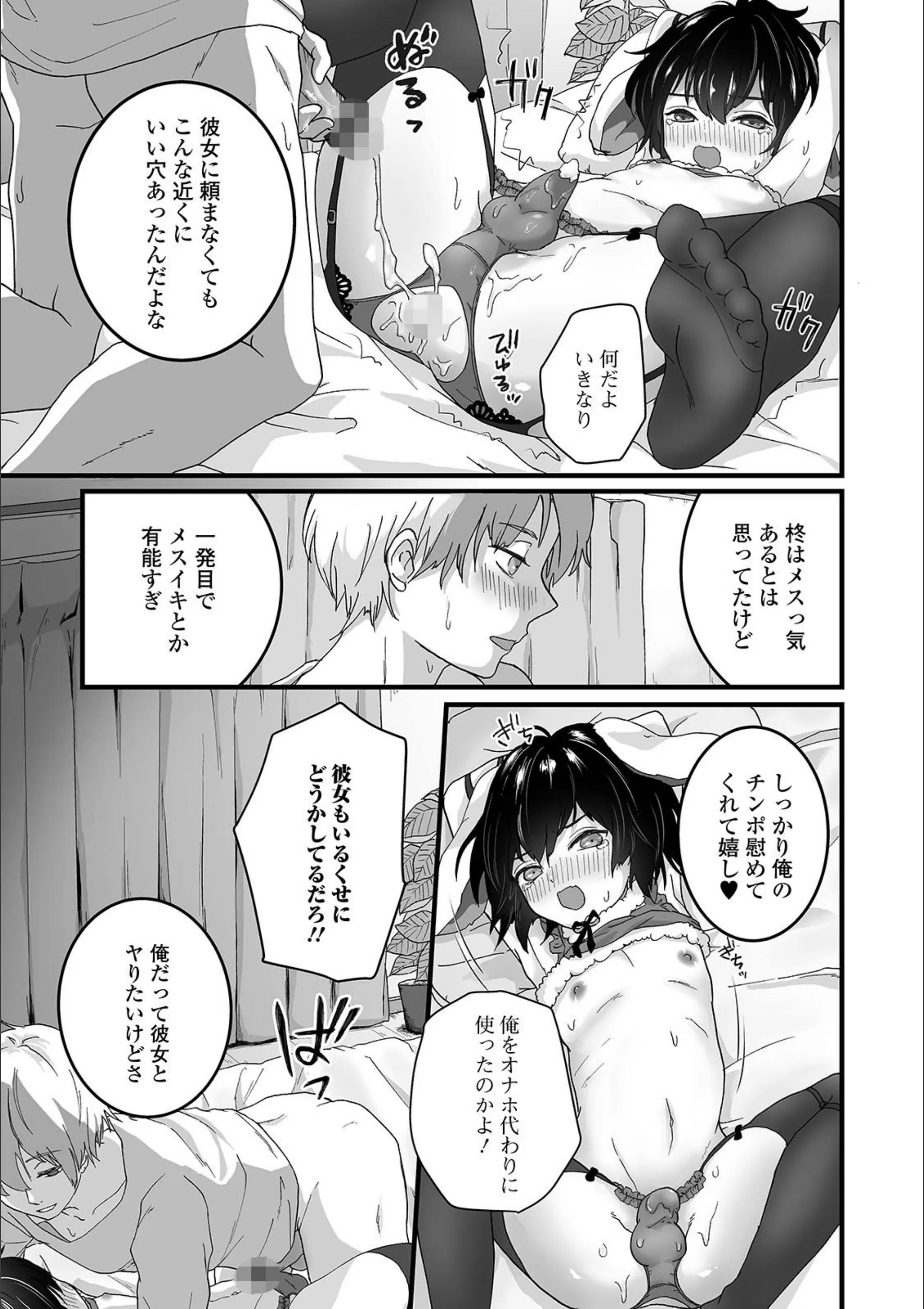 サンプル 7