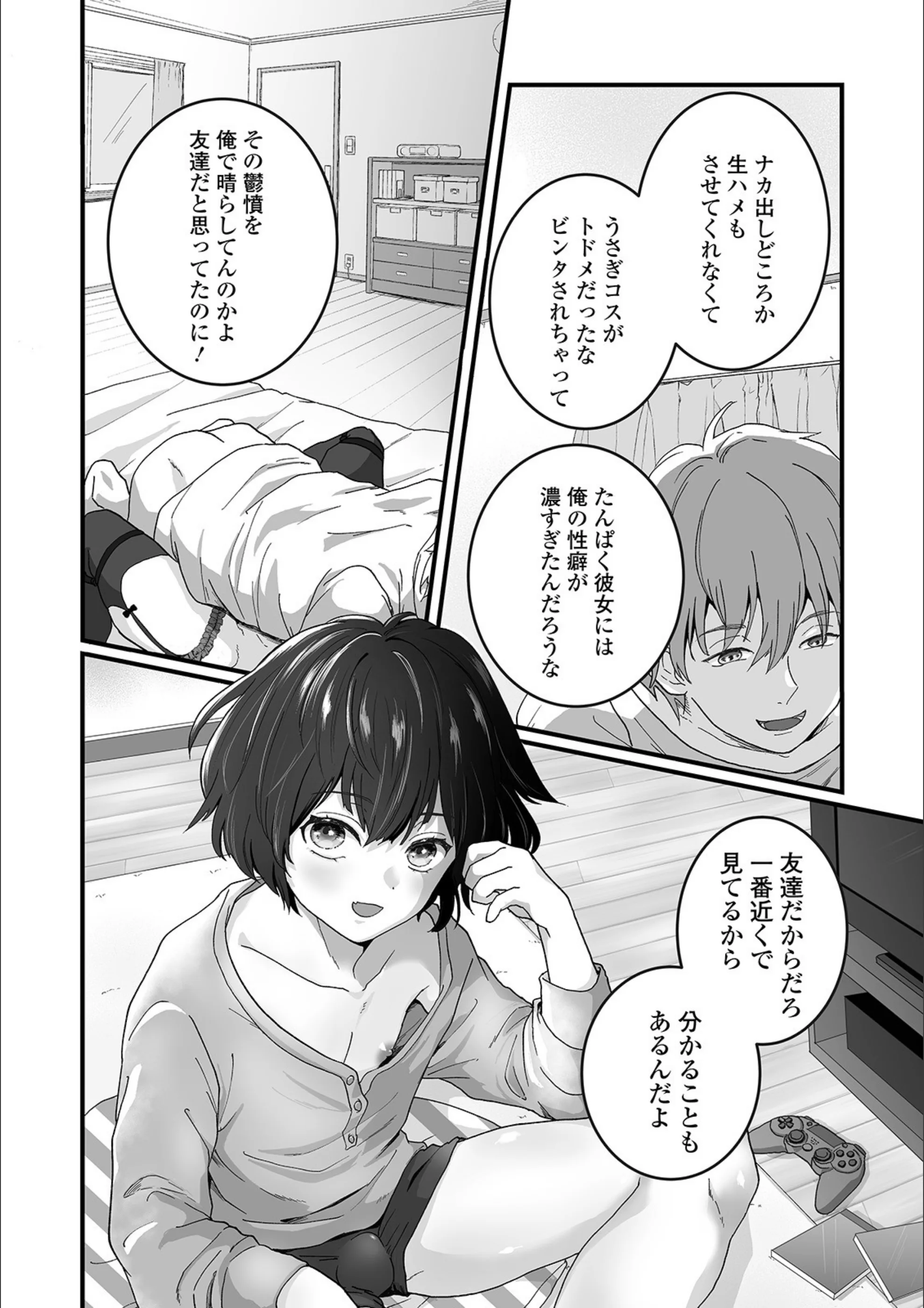 サンプル 8