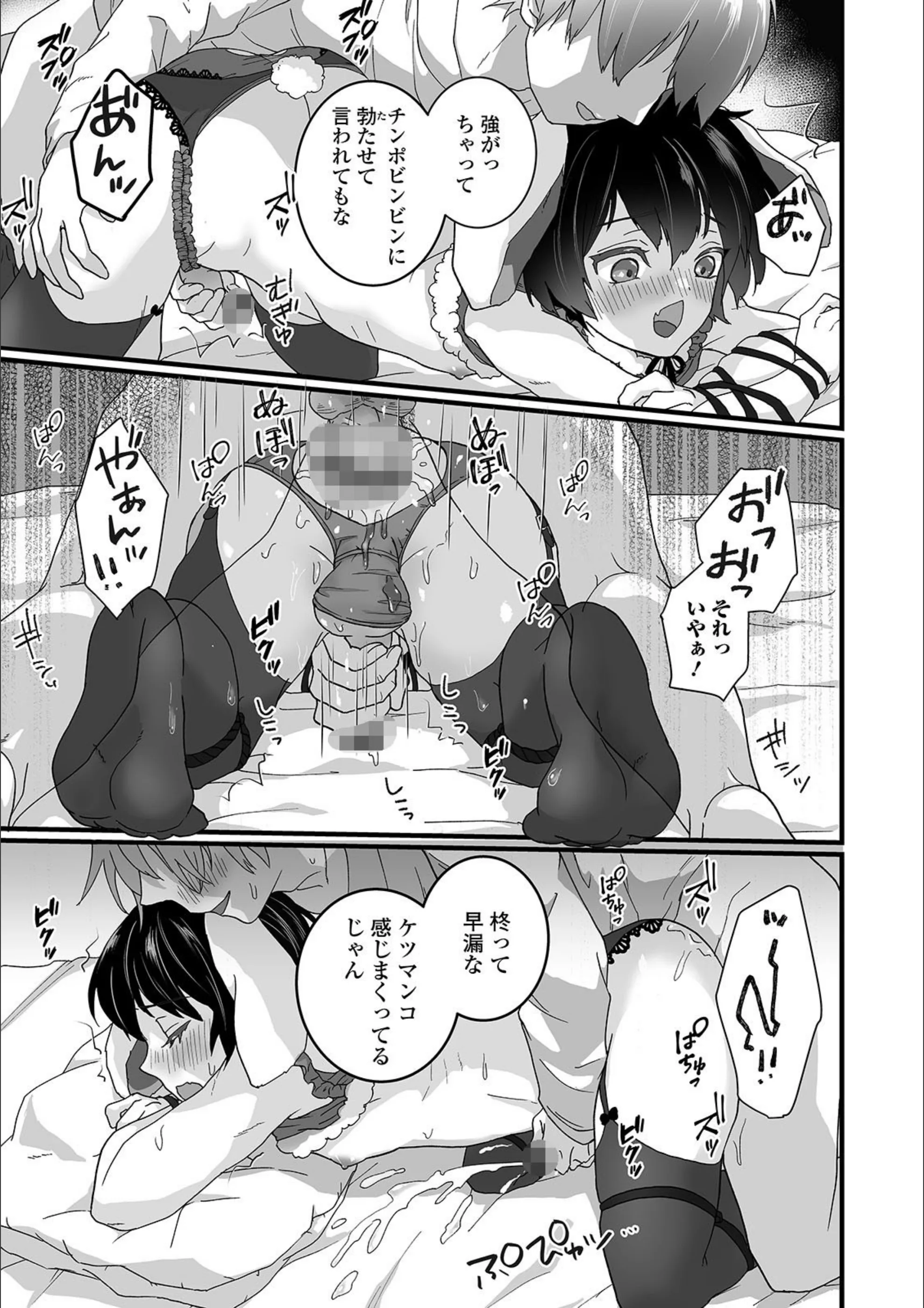 サンプル 11