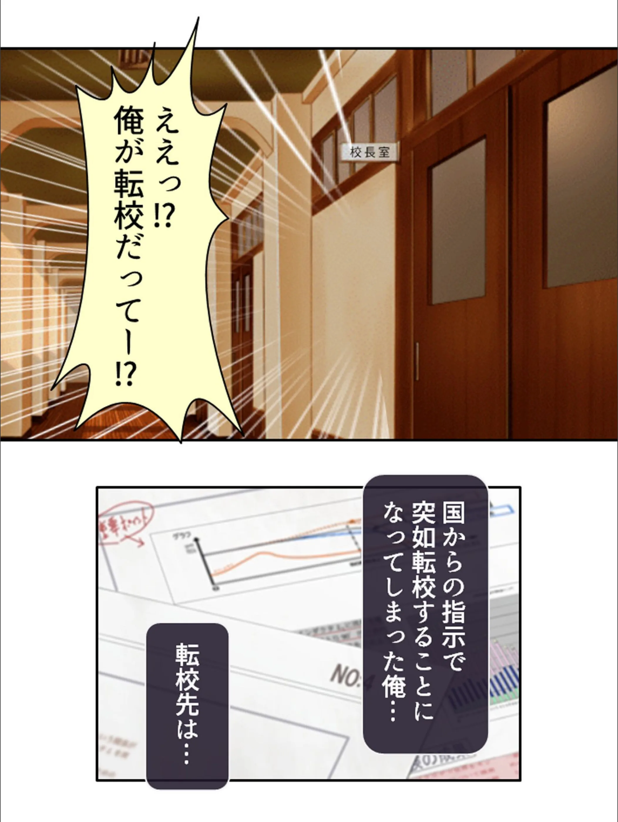 サンプル 2