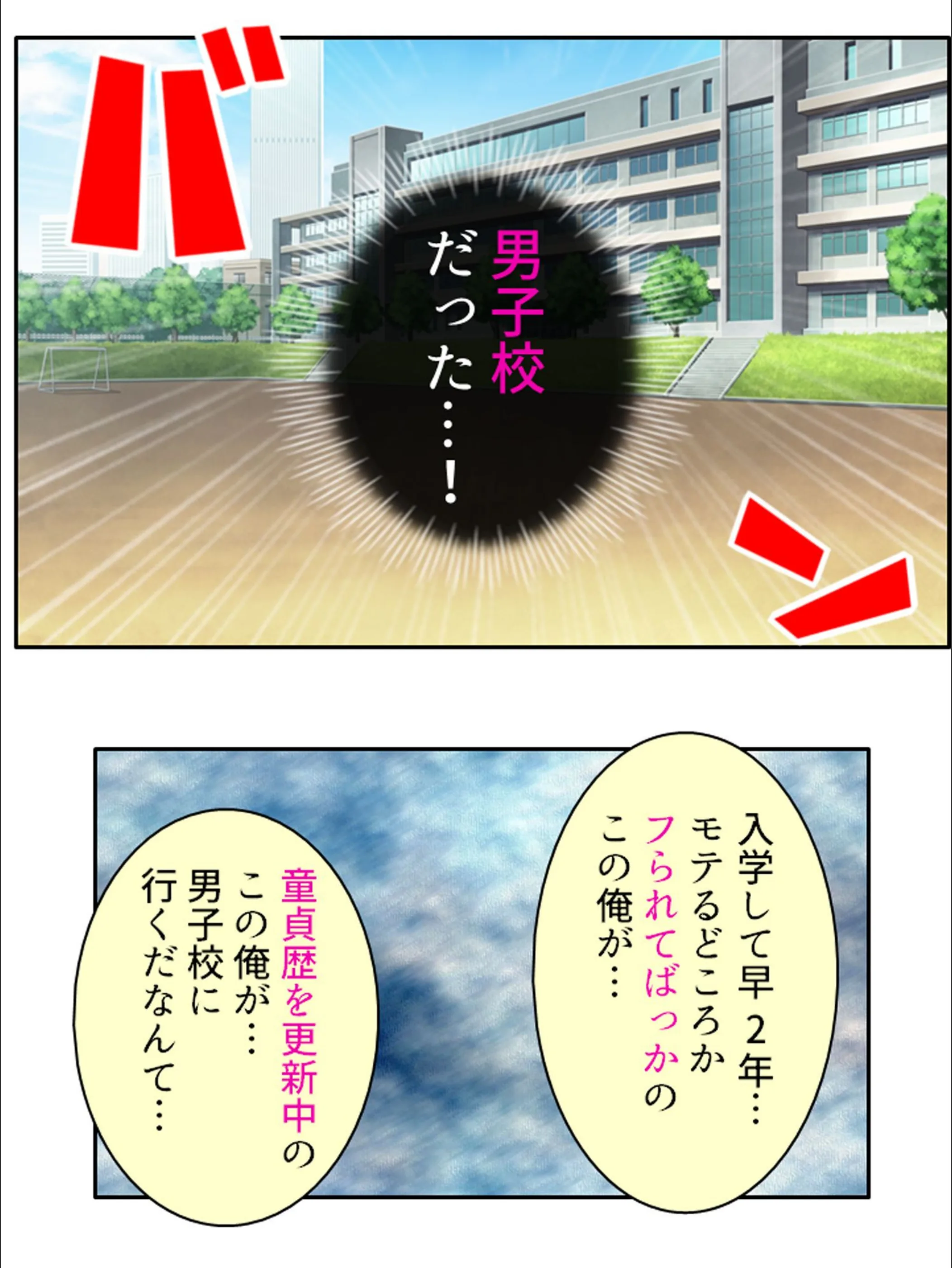 サンプル 3