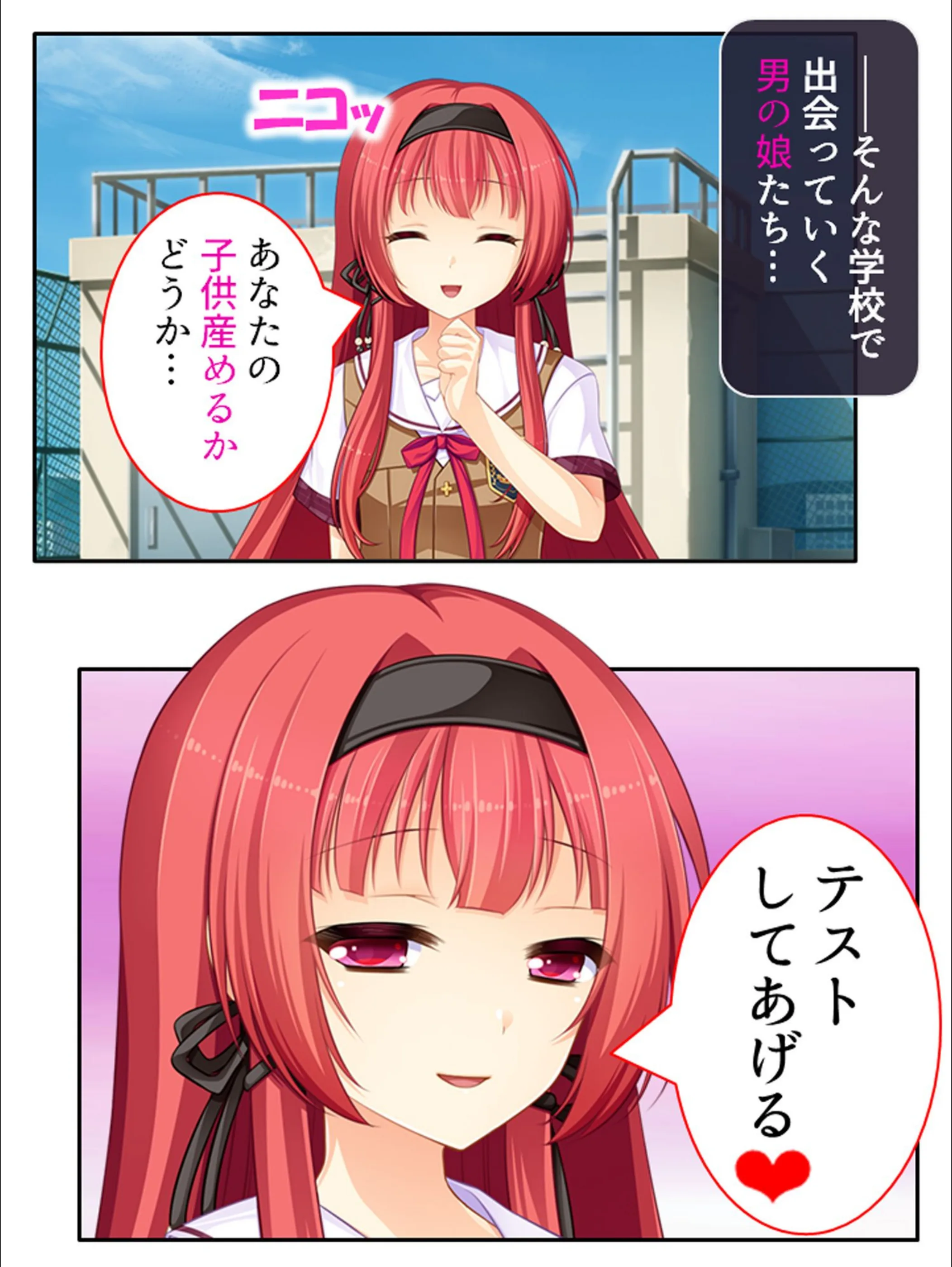 サンプル 8