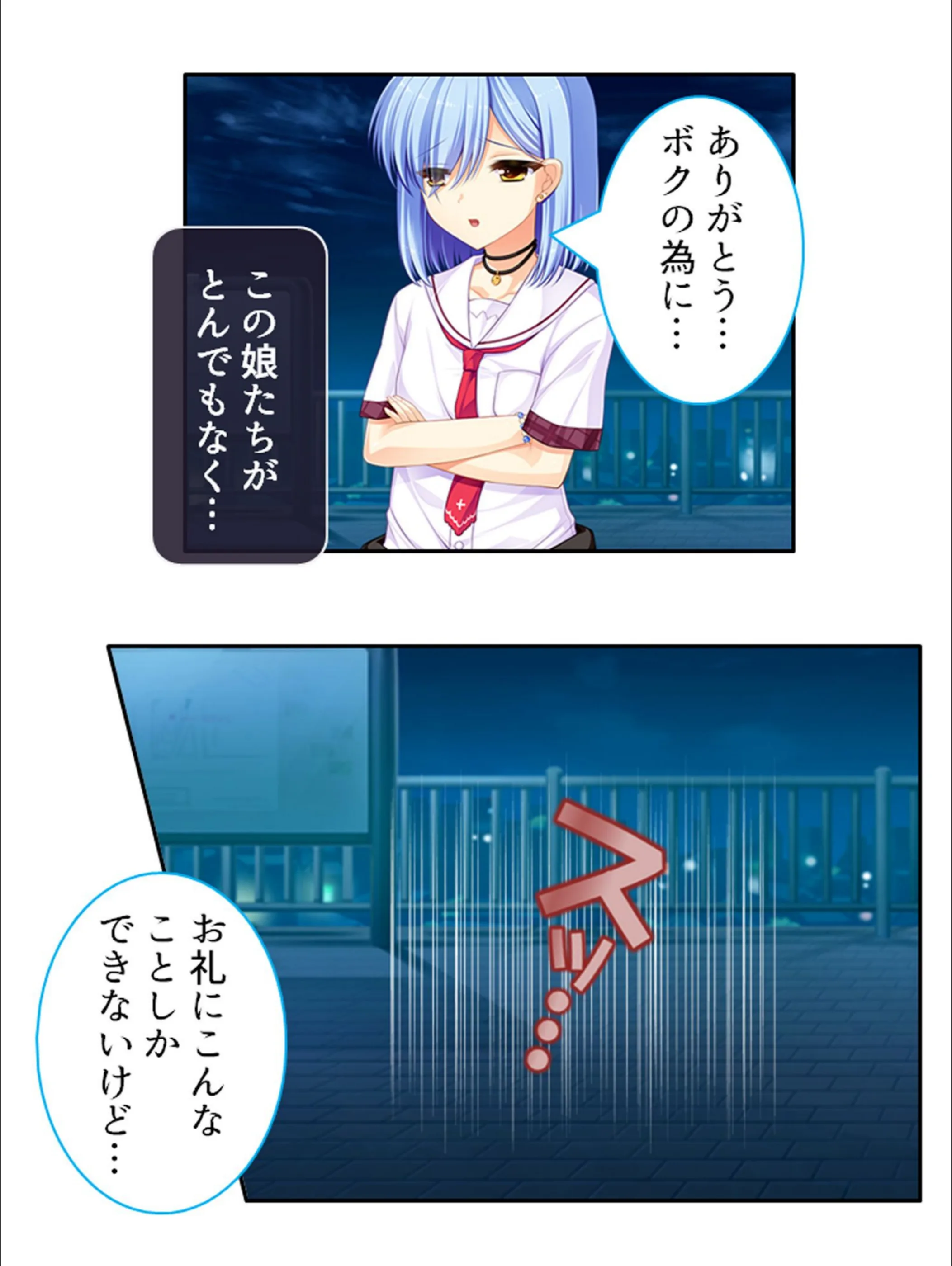 サンプル 10