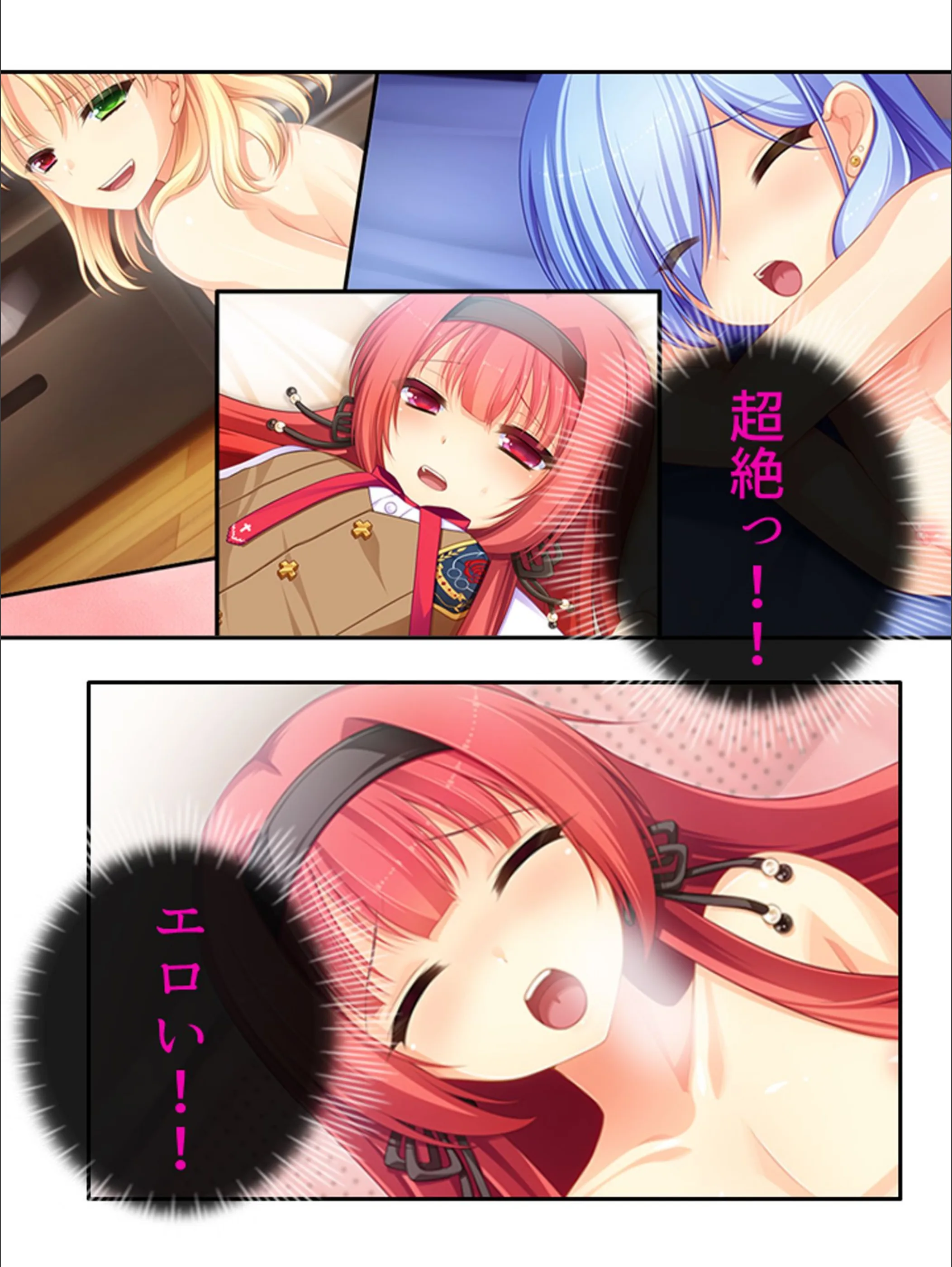 サンプル 14