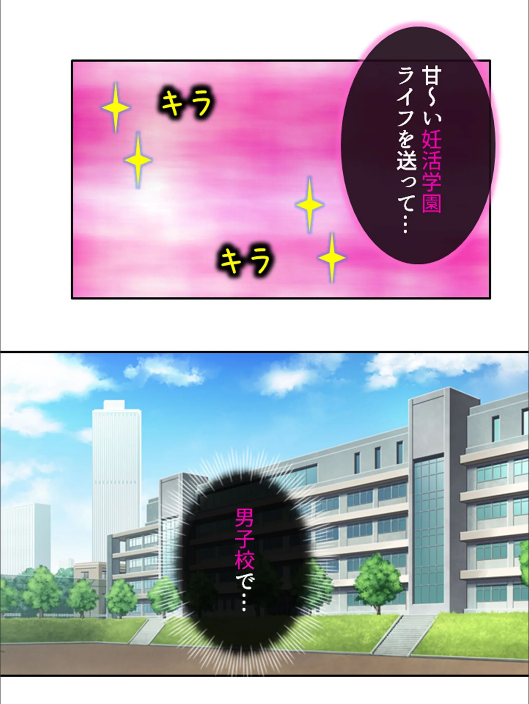 サンプル 17