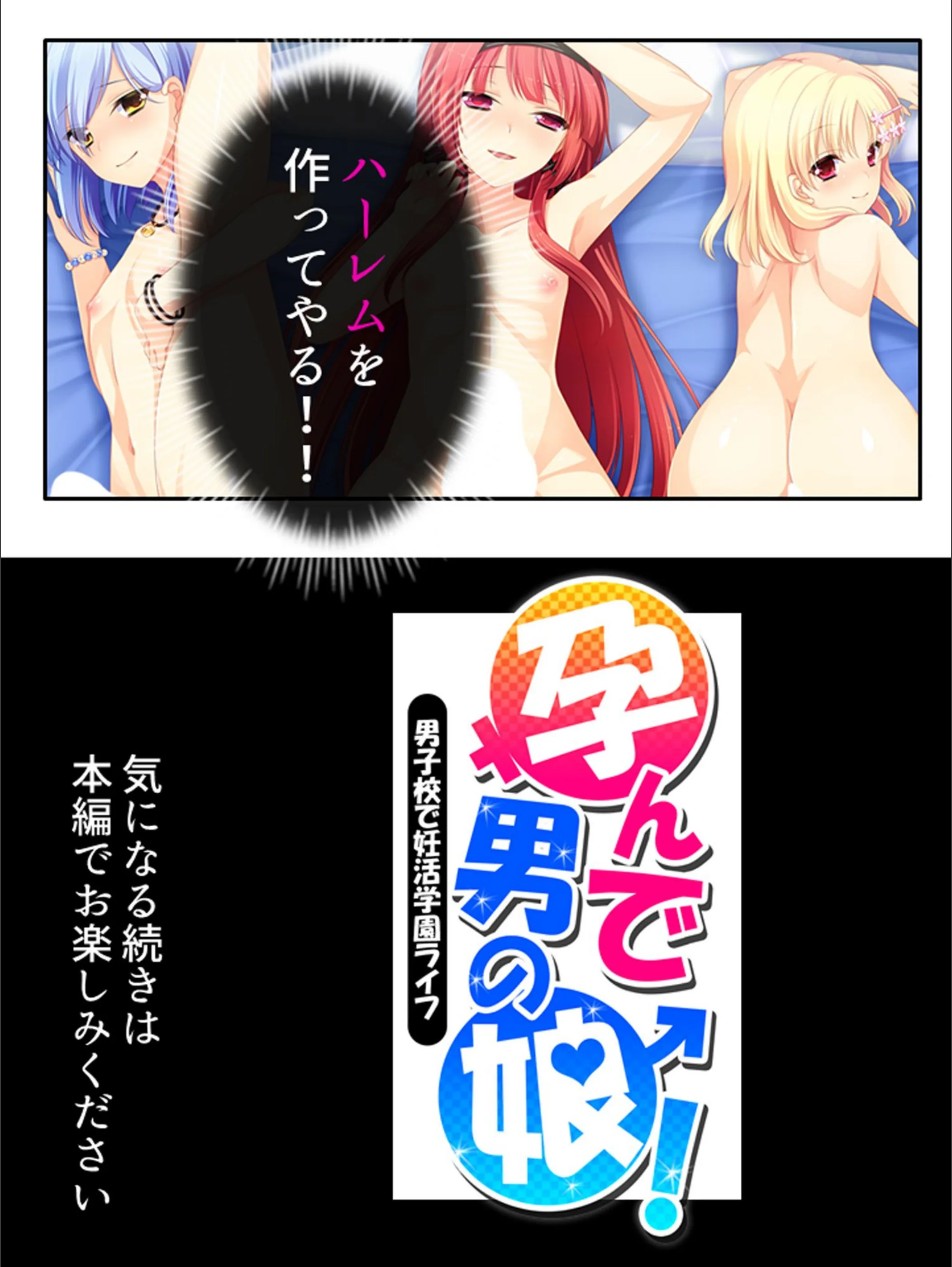 サンプル 18