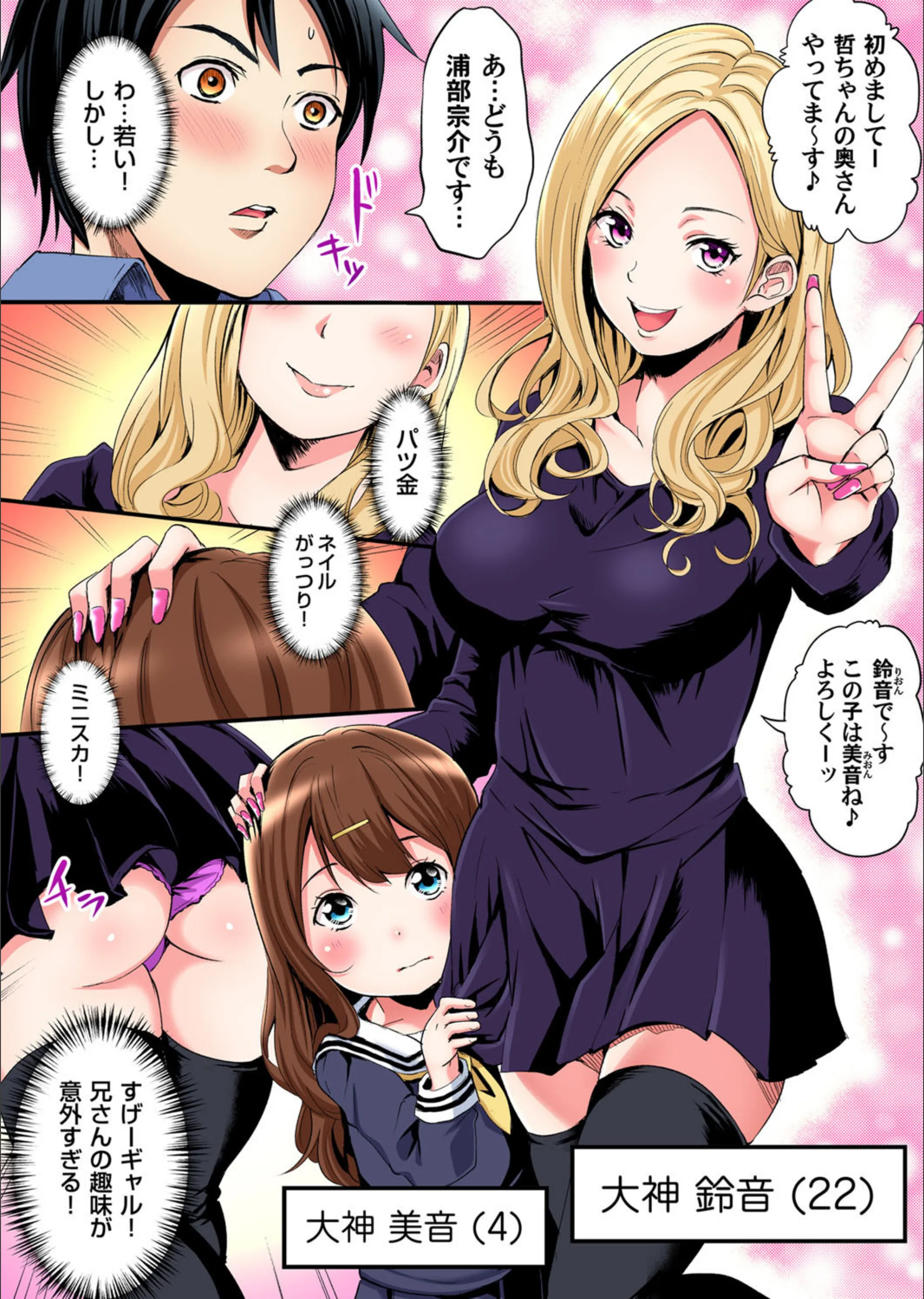 サンプル 3