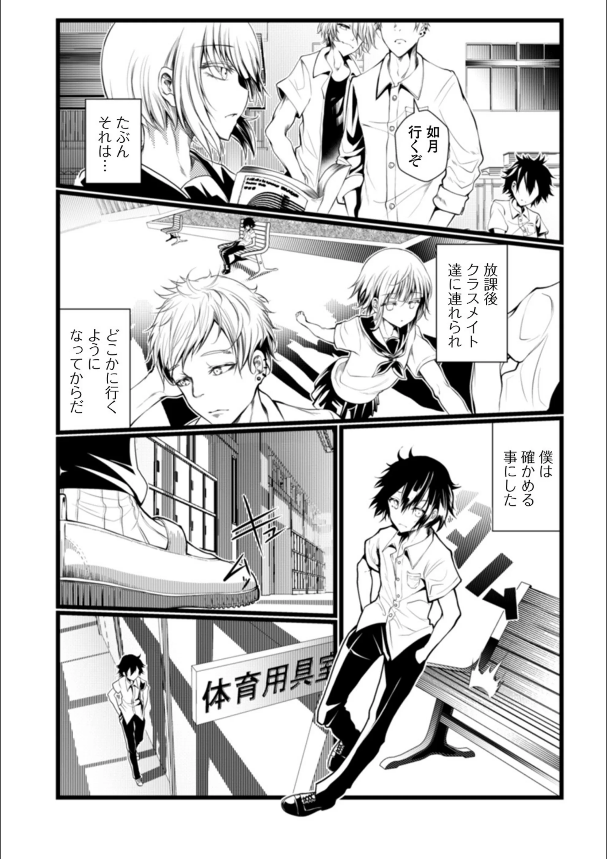 サンプル 2
