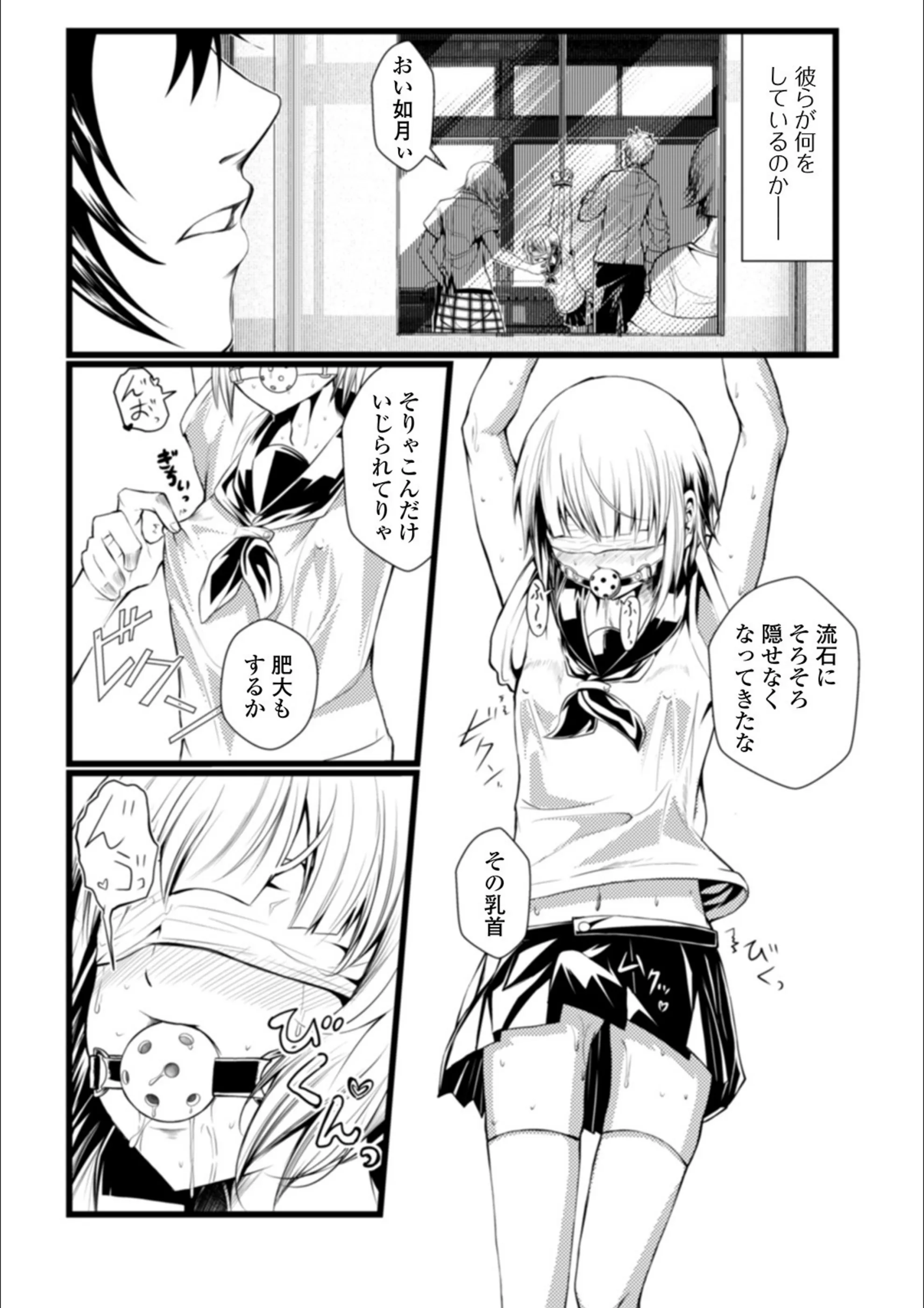 サンプル 3