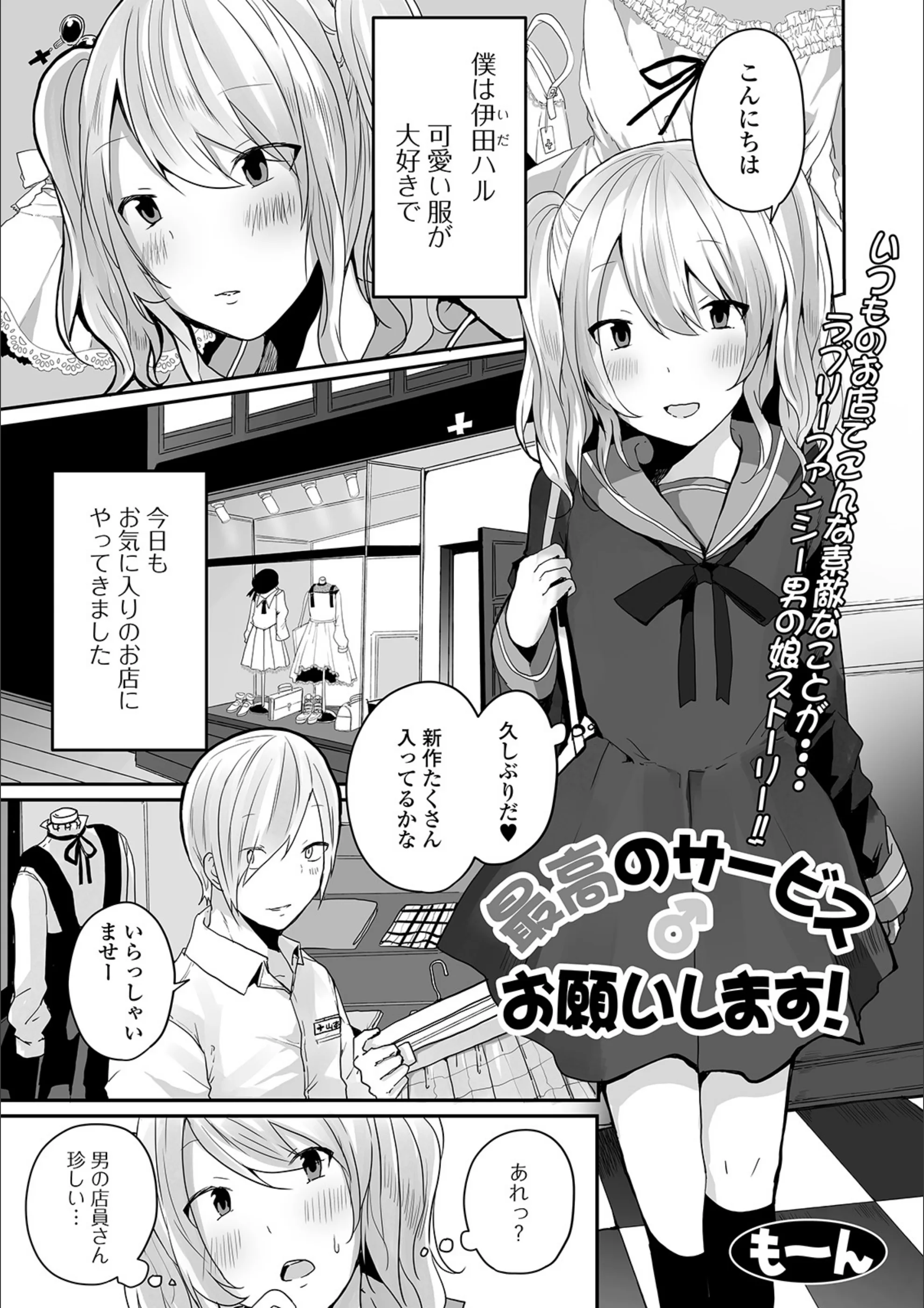 サンプル 1