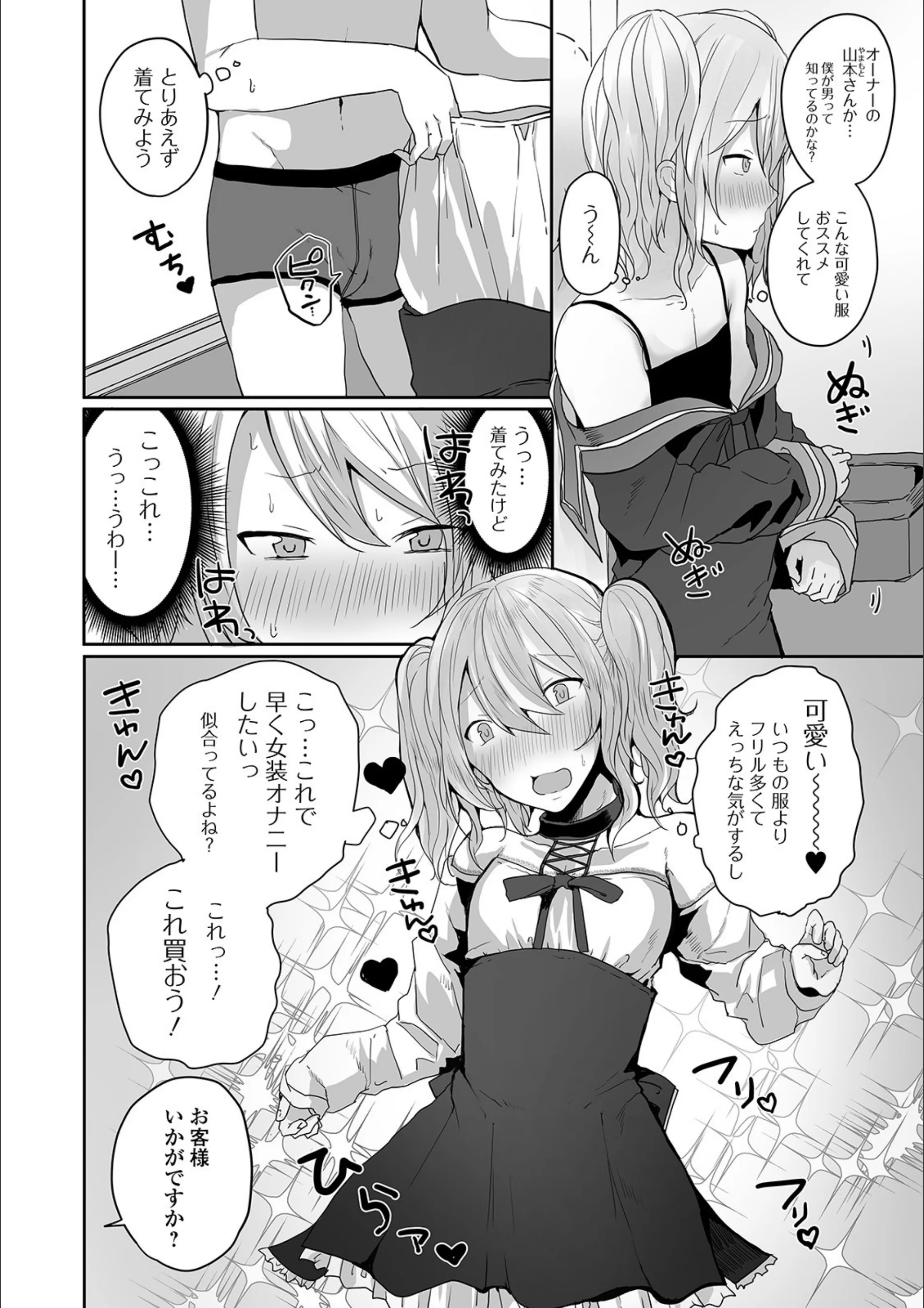 サンプル 4