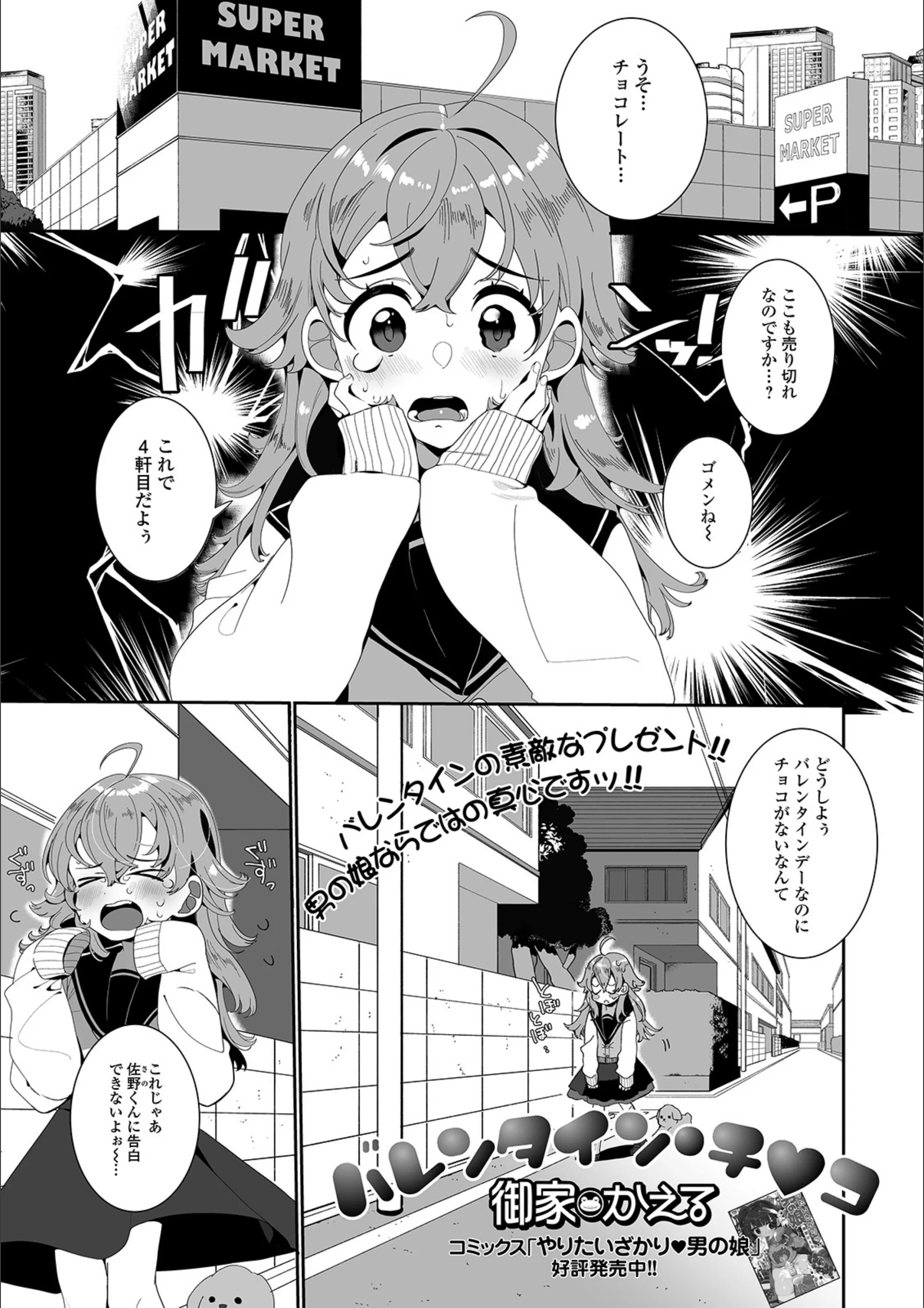 サンプル 1