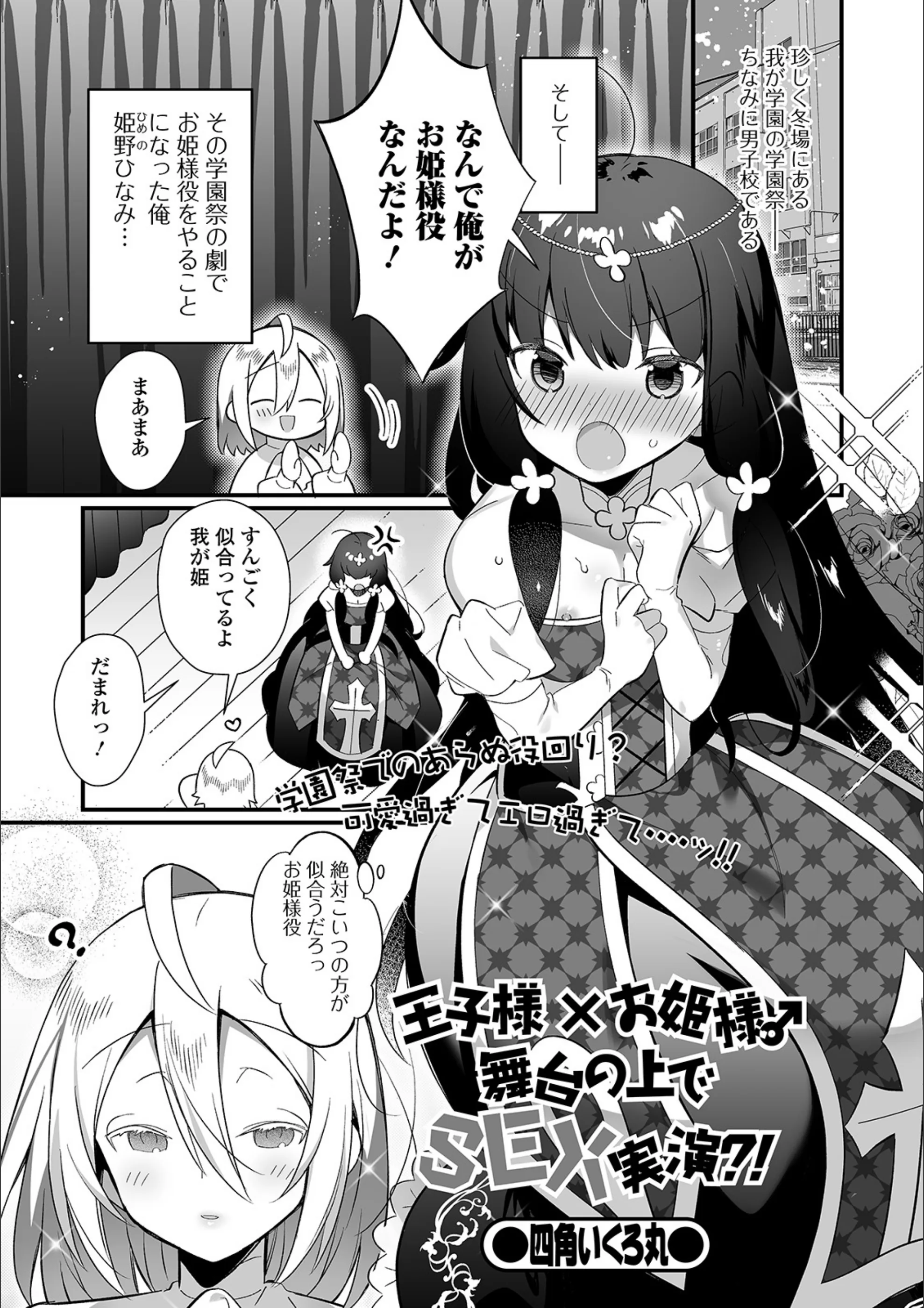サンプル 1