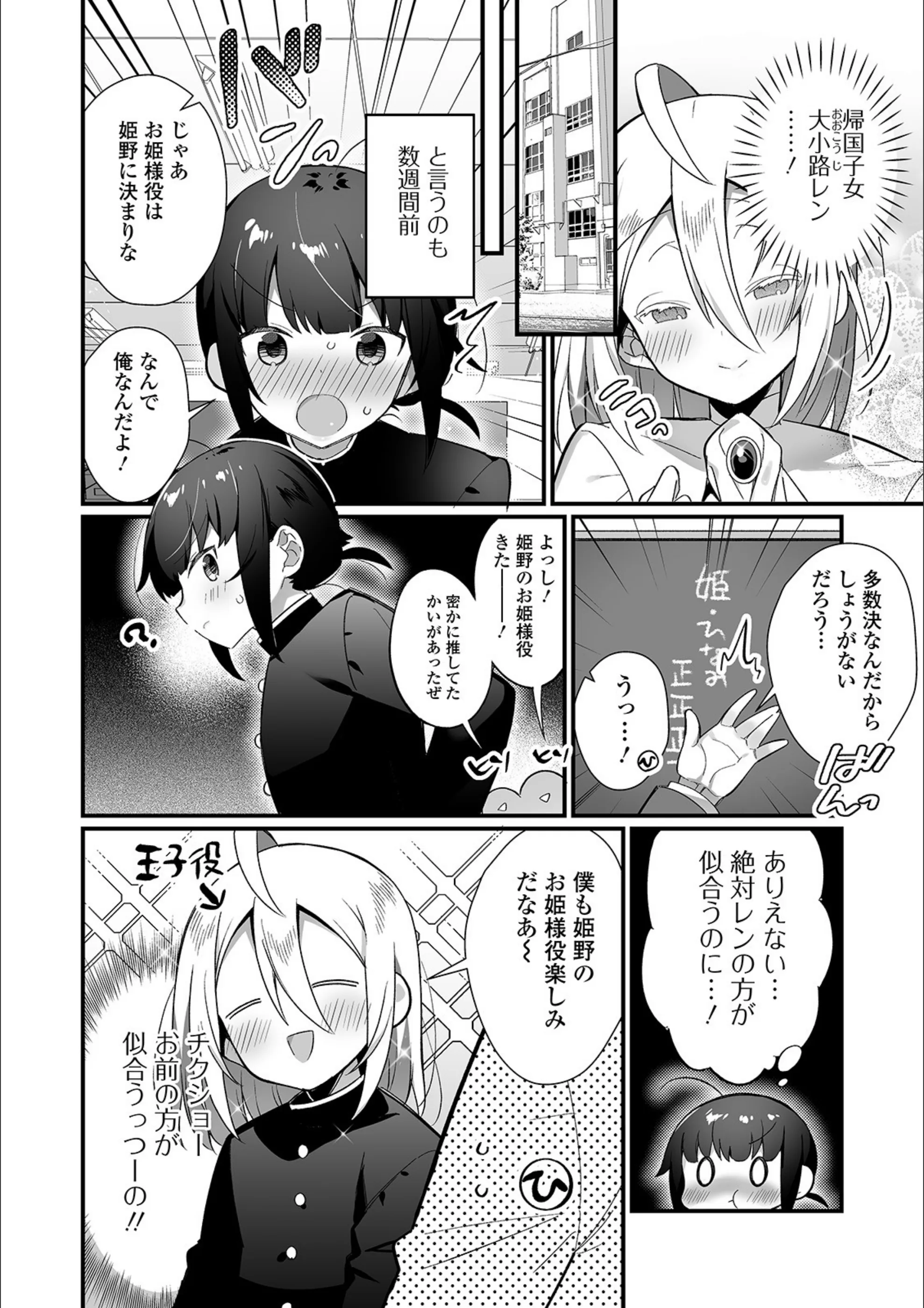 サンプル 2