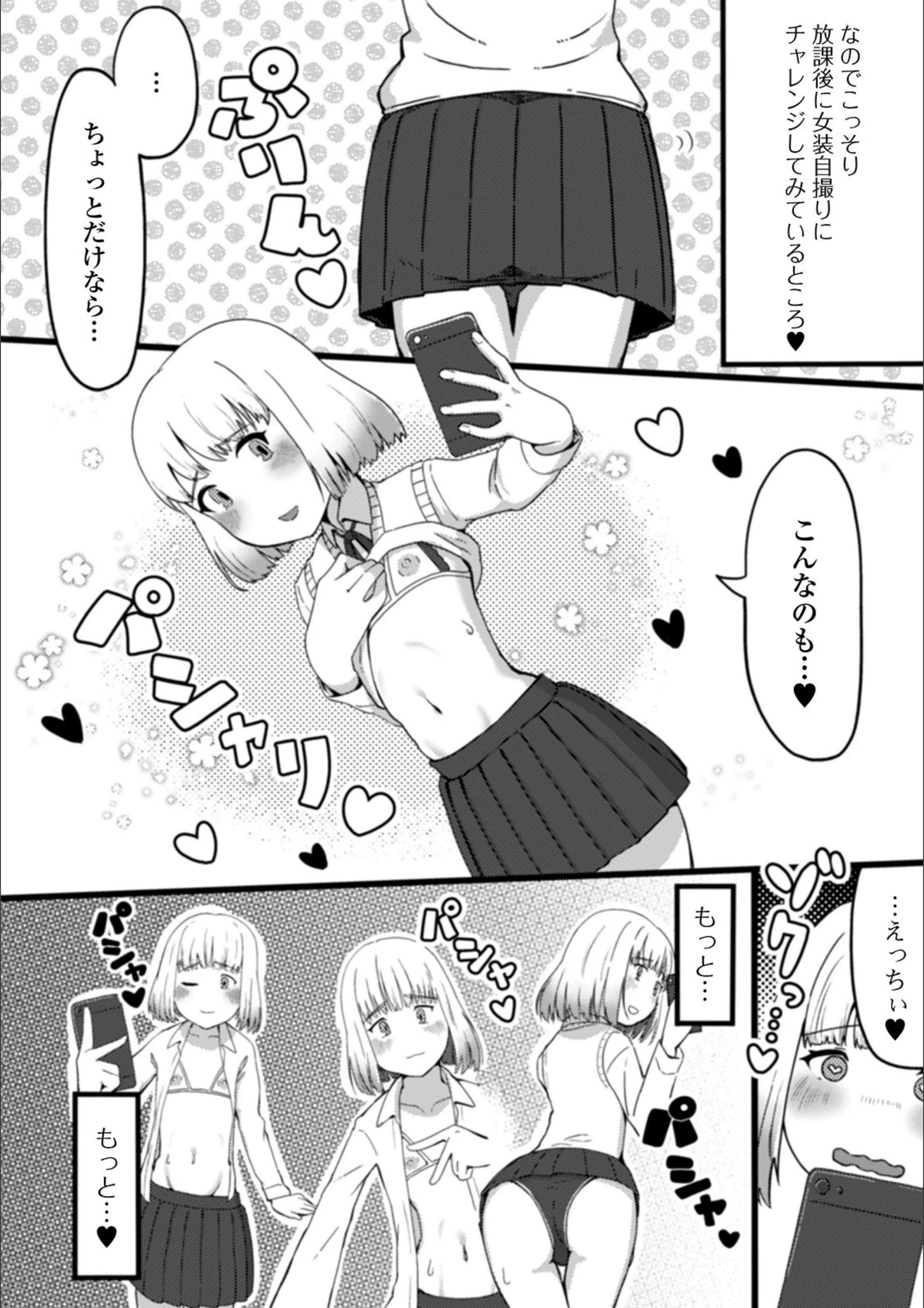 サンプル 2