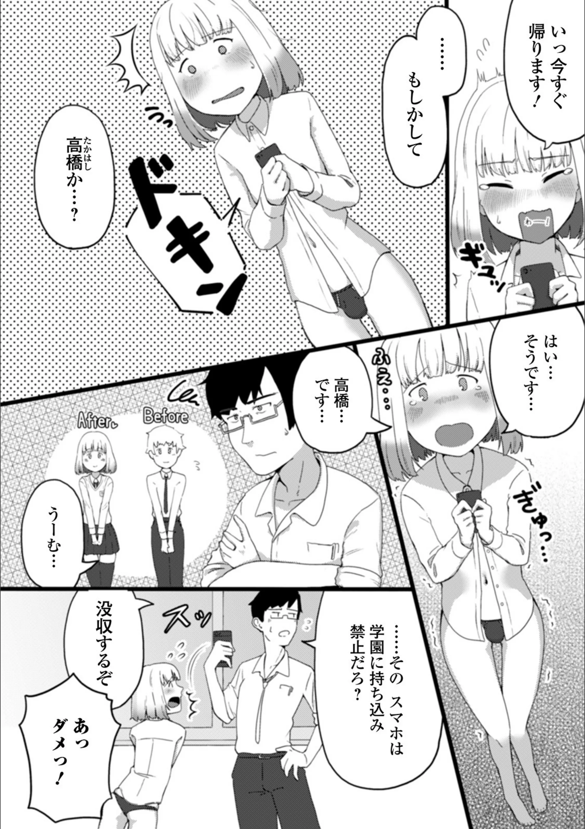 サンプル 4