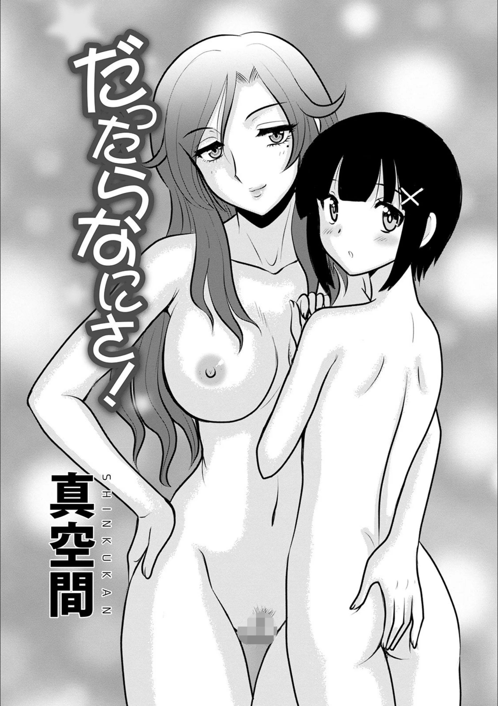 サンプル 1