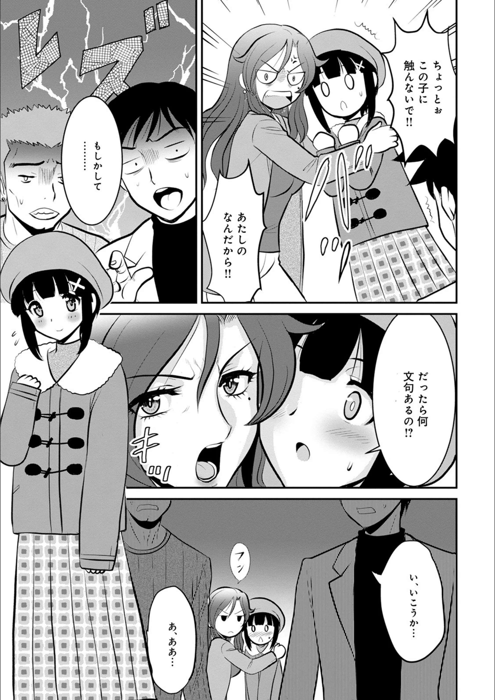 サンプル 2