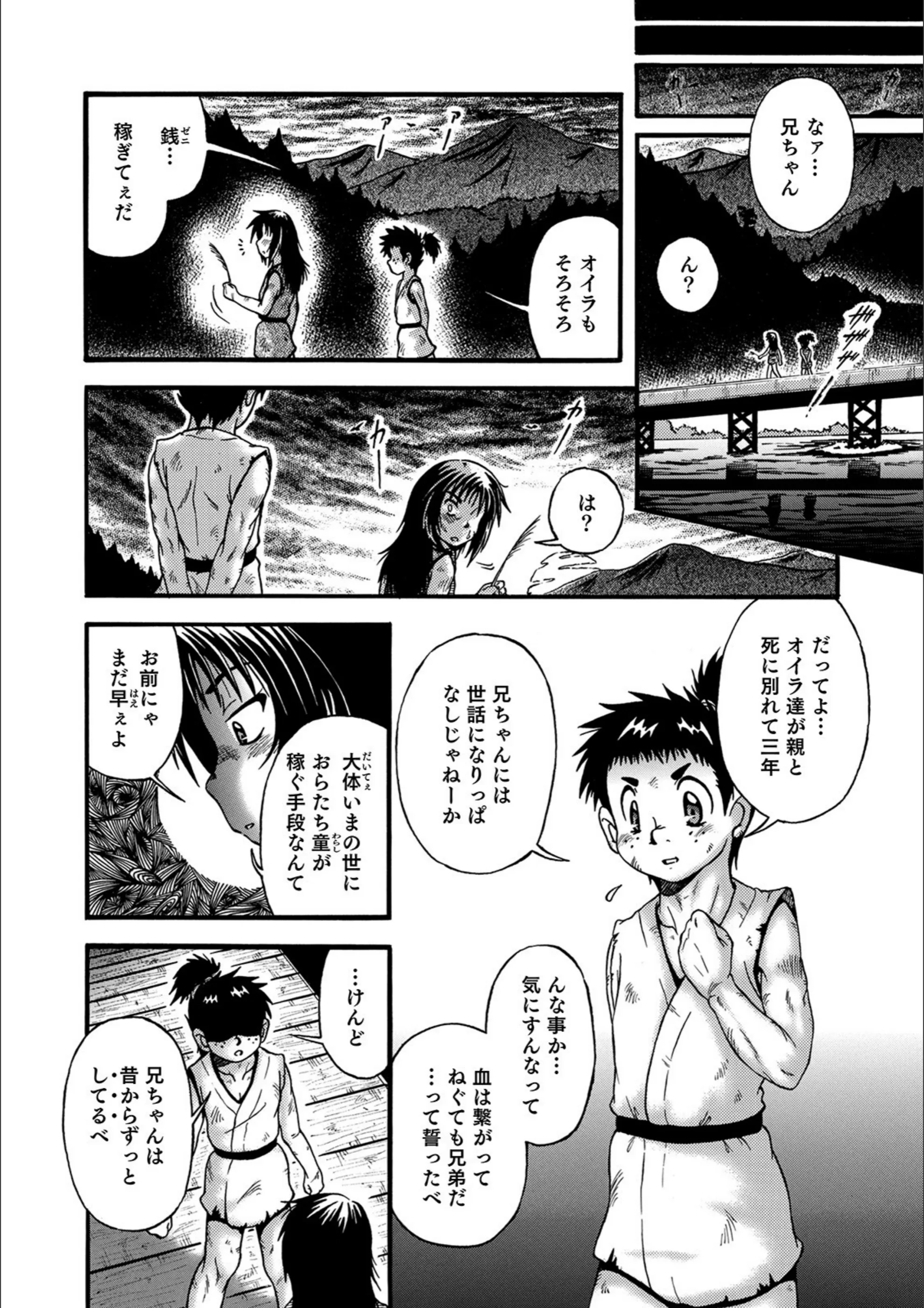 サンプル 2