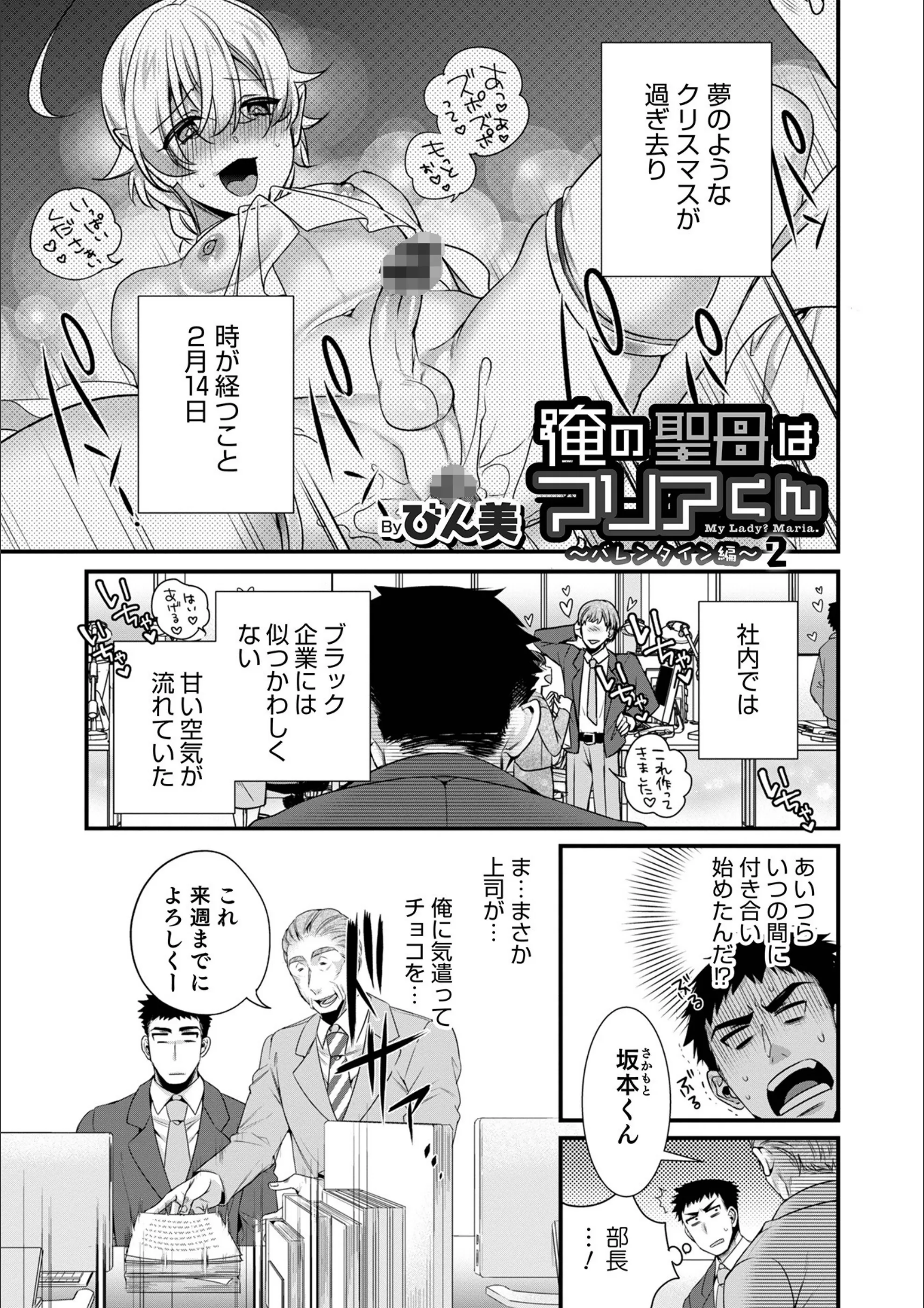 サンプル 1