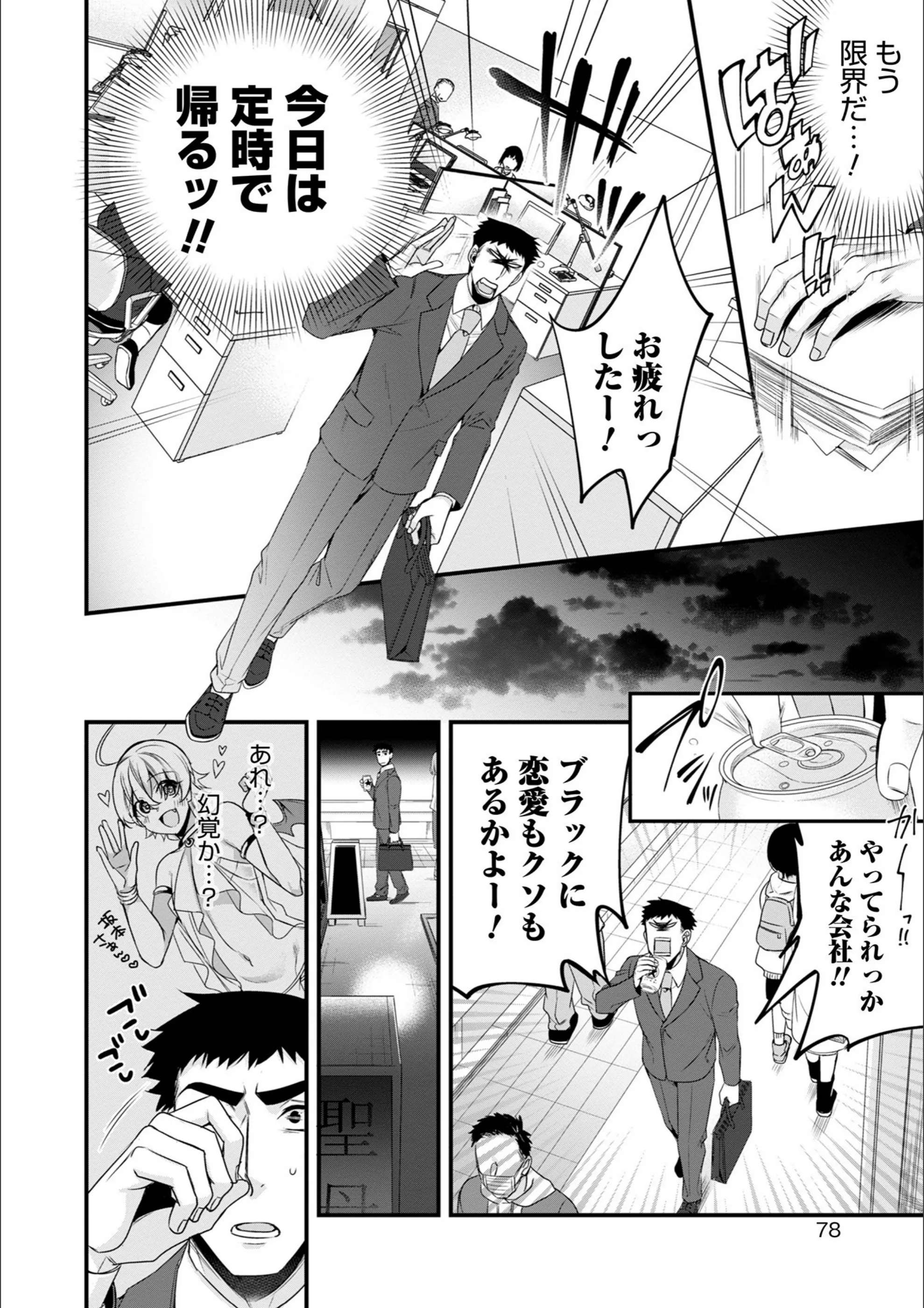 サンプル 2