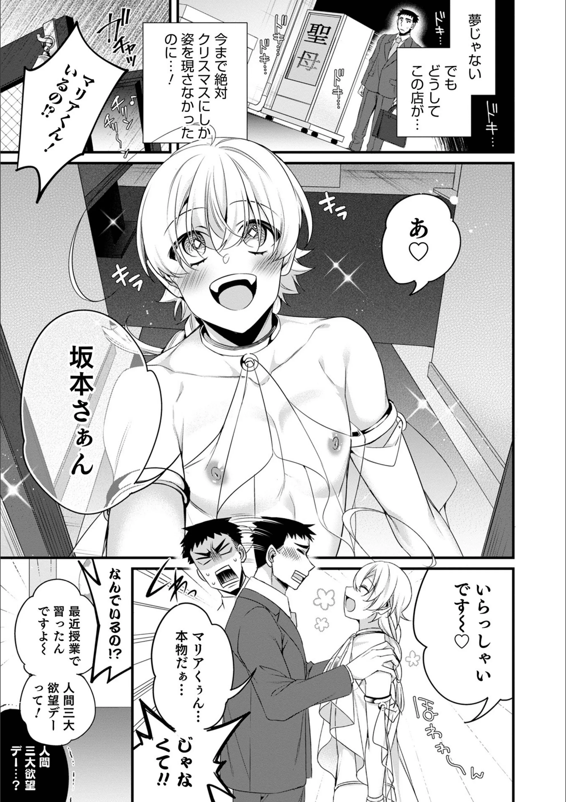 サンプル 3