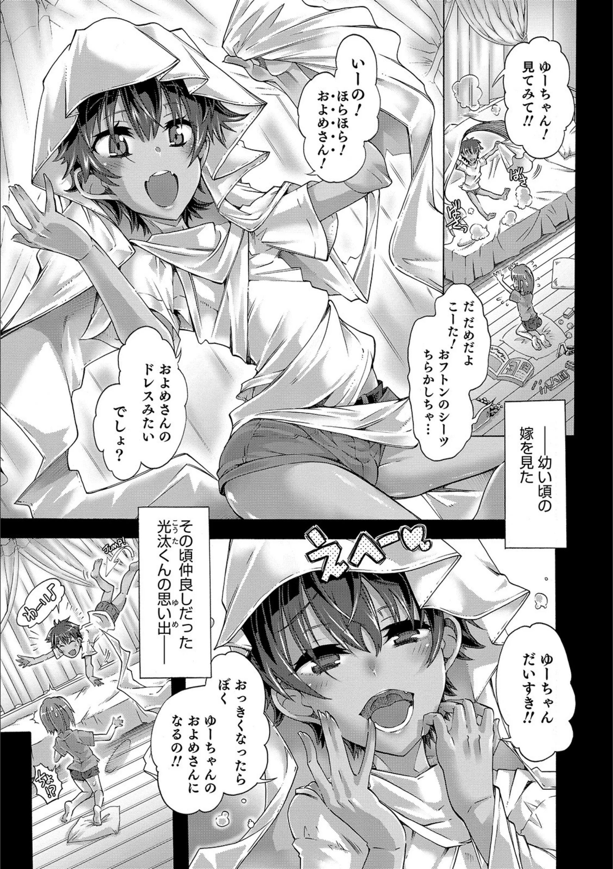 サンプル 3