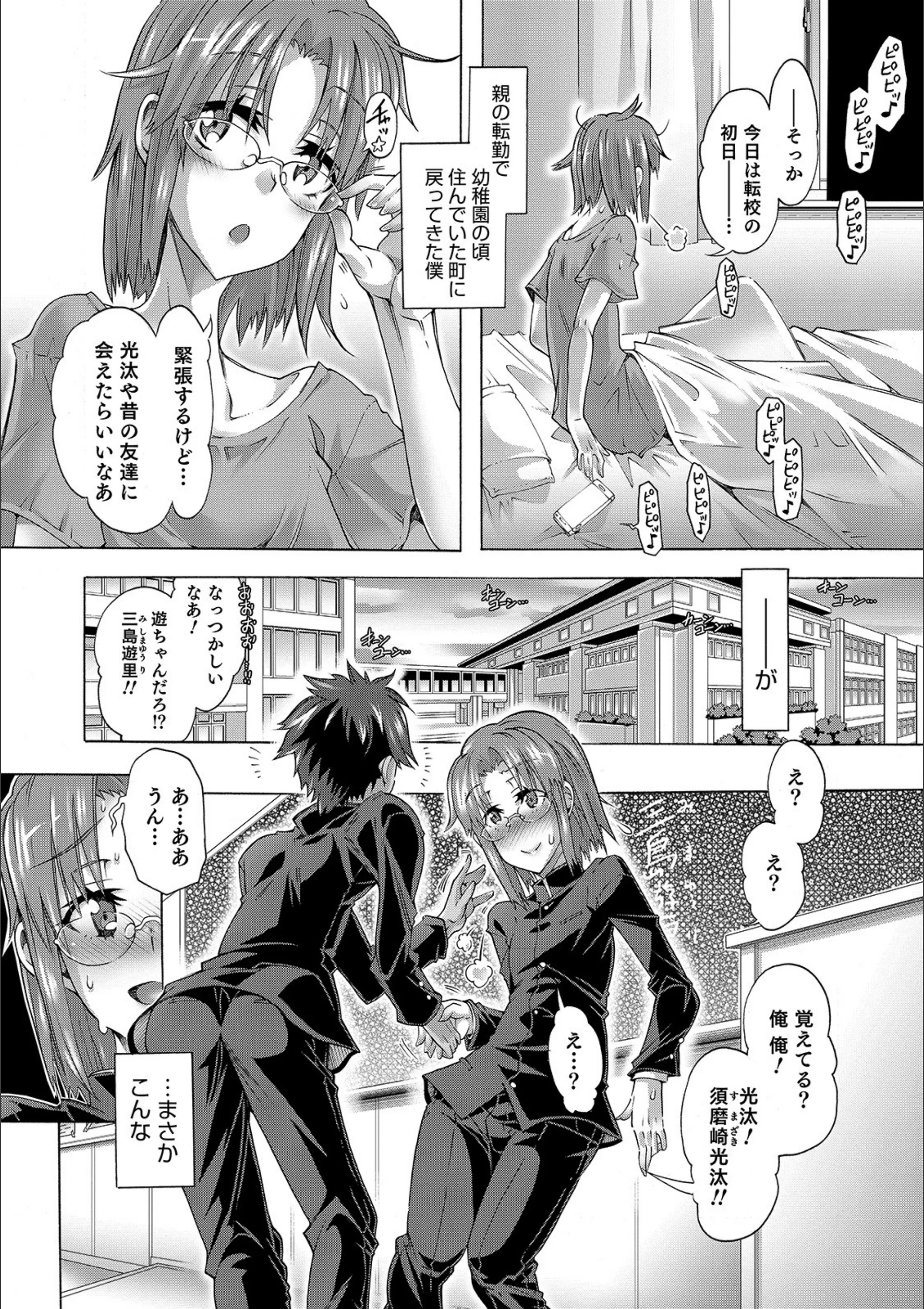 サンプル 4