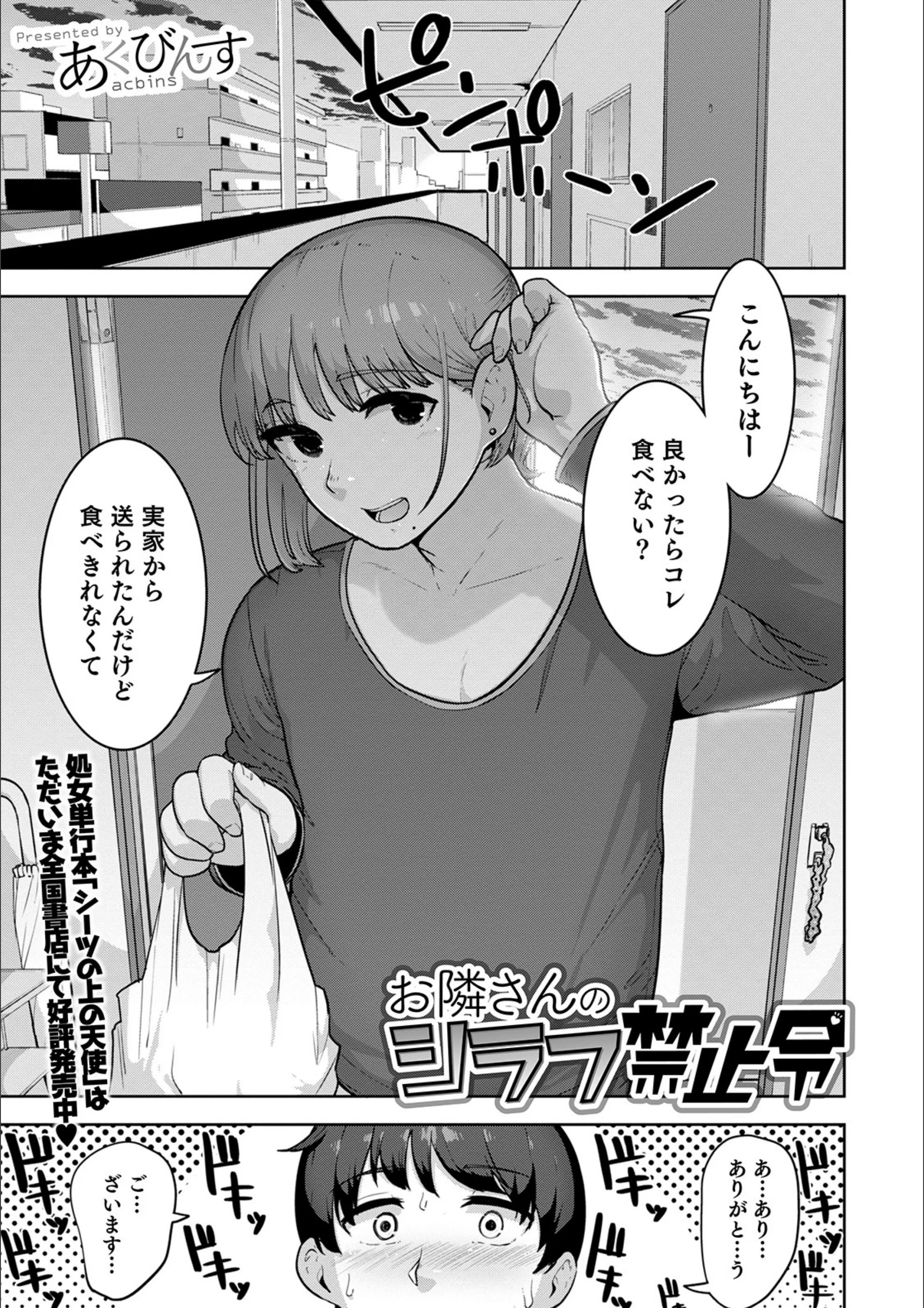 サンプル 1