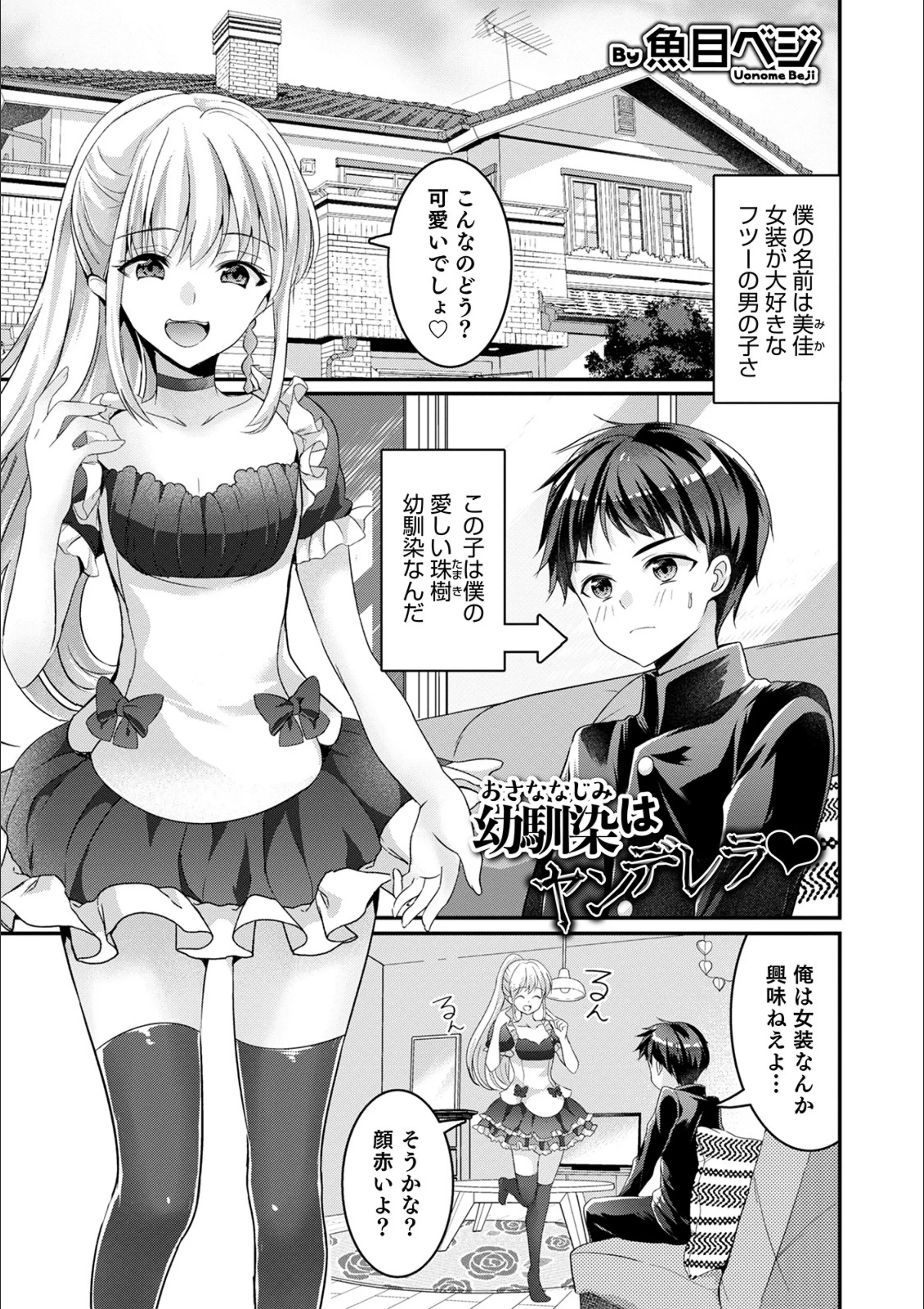 サンプル 1