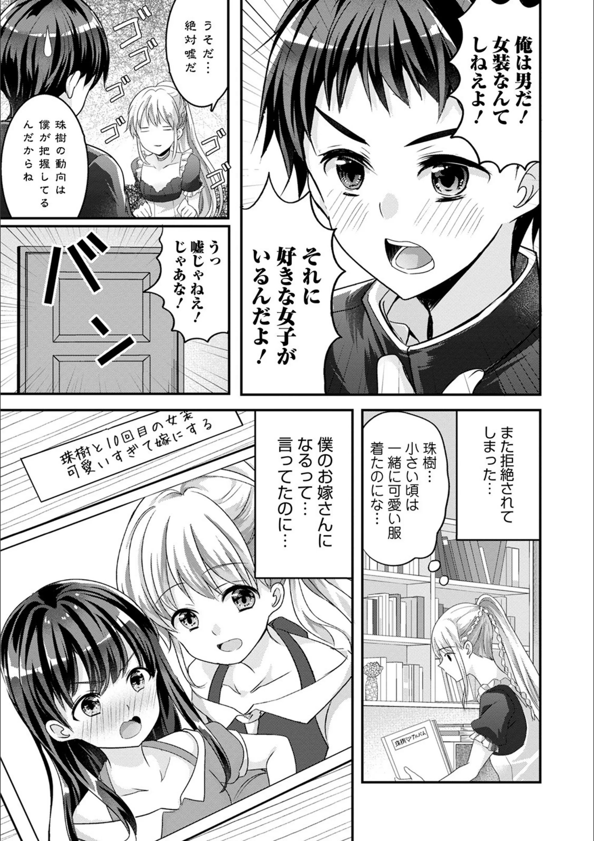 サンプル 3
