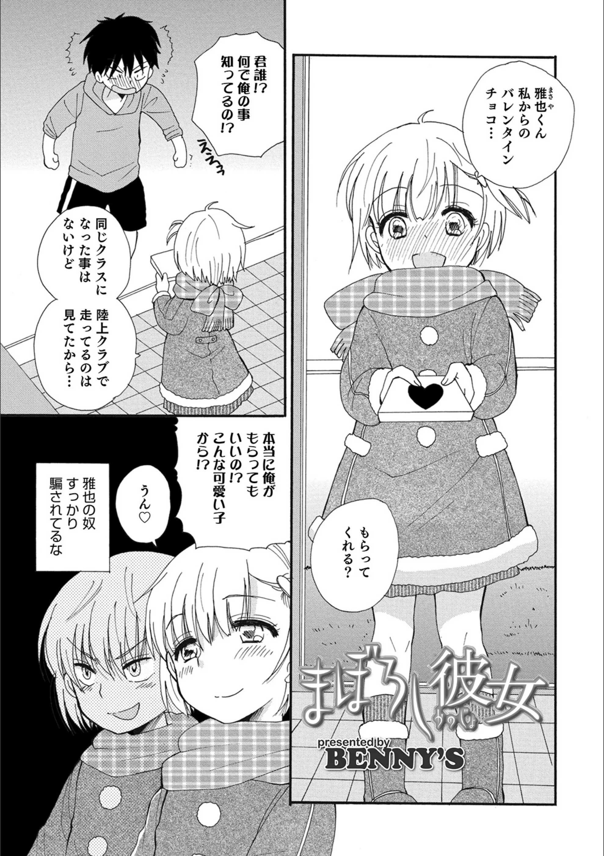 サンプル 1