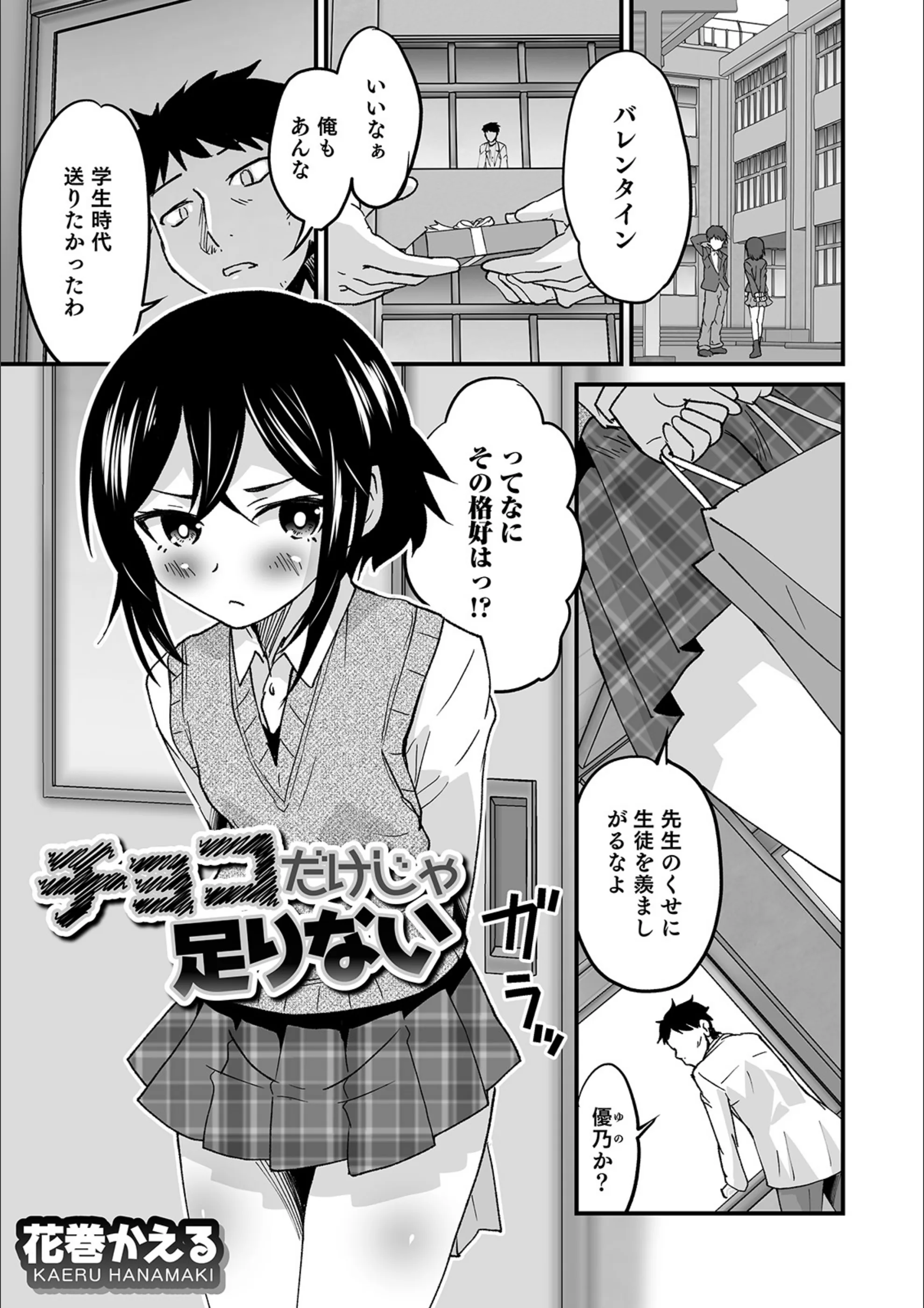 サンプル 1