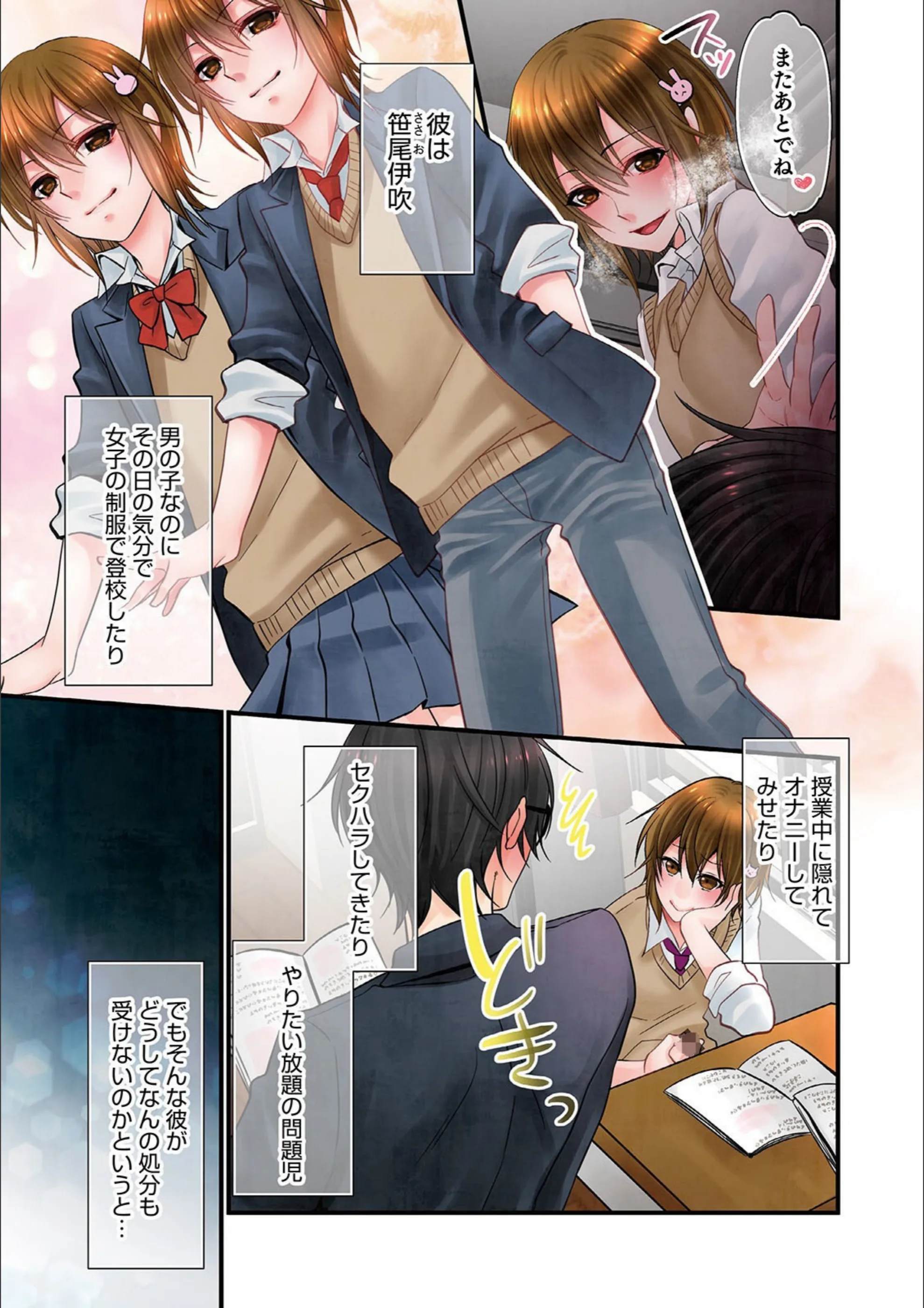 サンプル 4