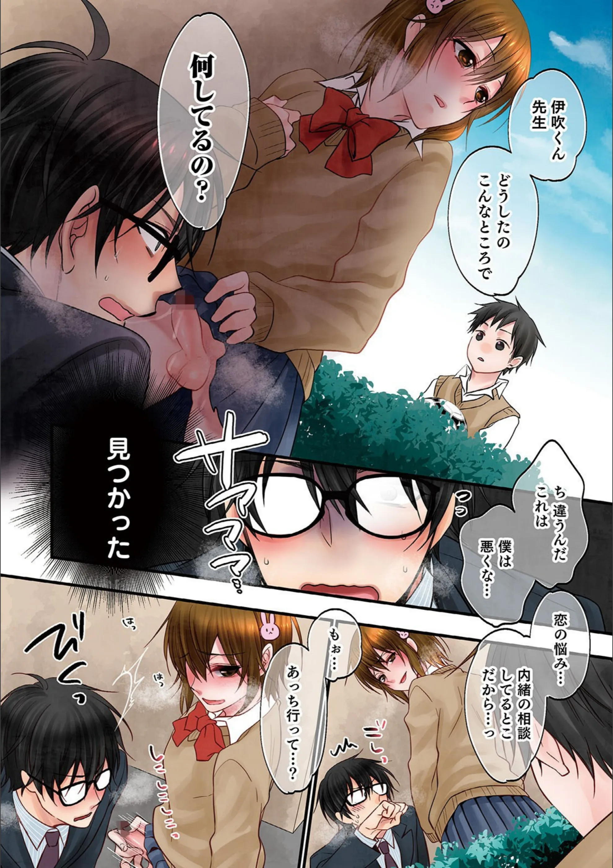 サンプル 10