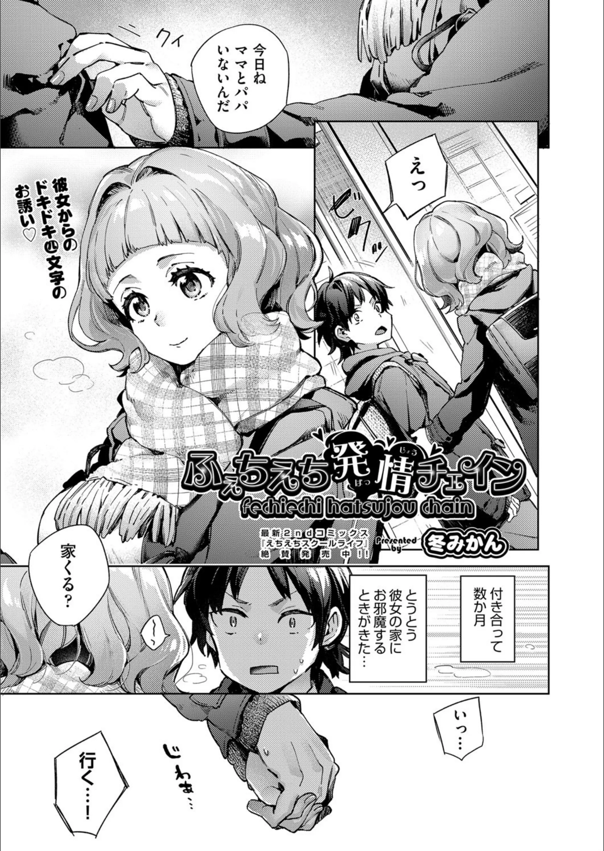 サンプル 1